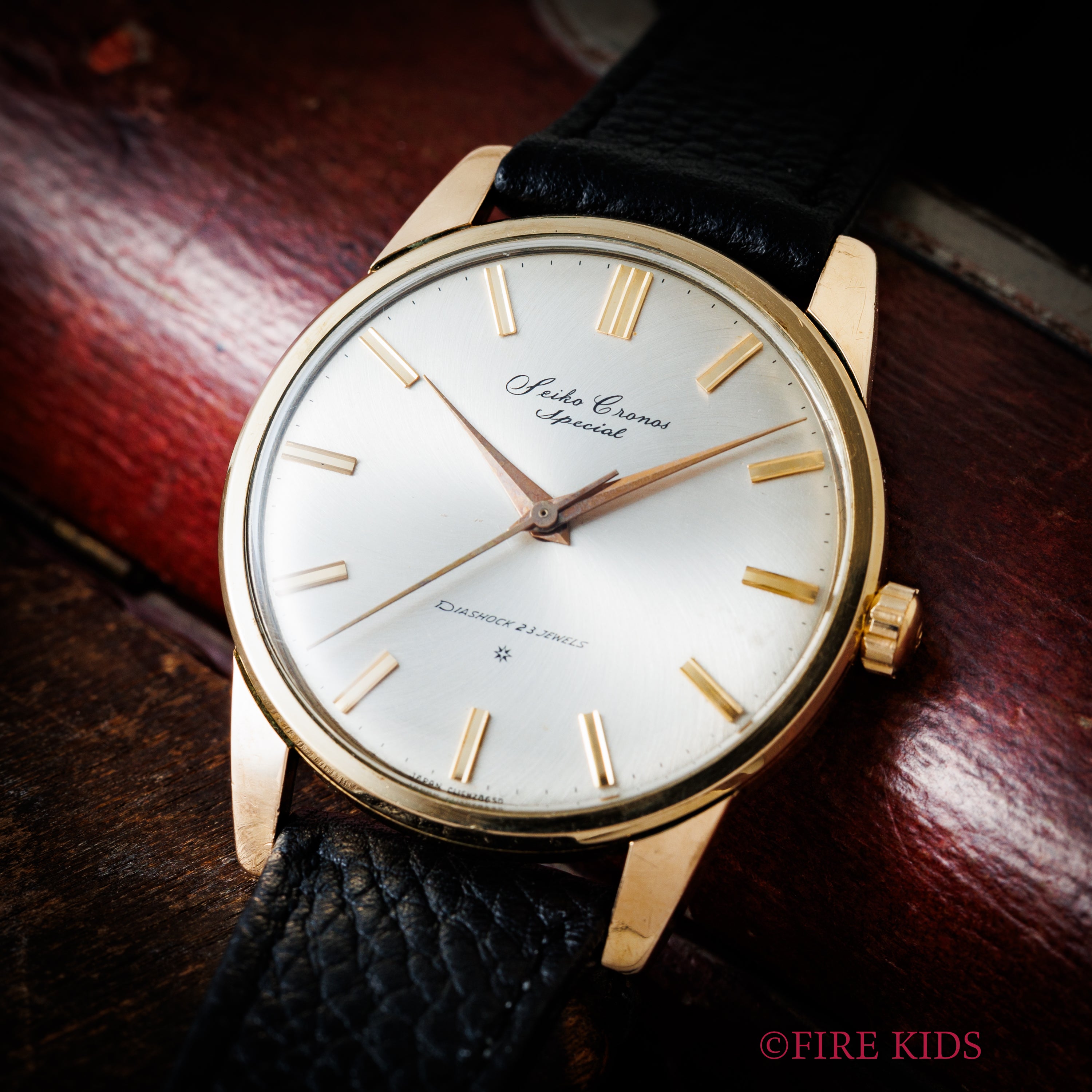 セイコー クロノススペシャル SDダイヤル 1963年製 80ミクロンGF 手巻き 変わり文字盤