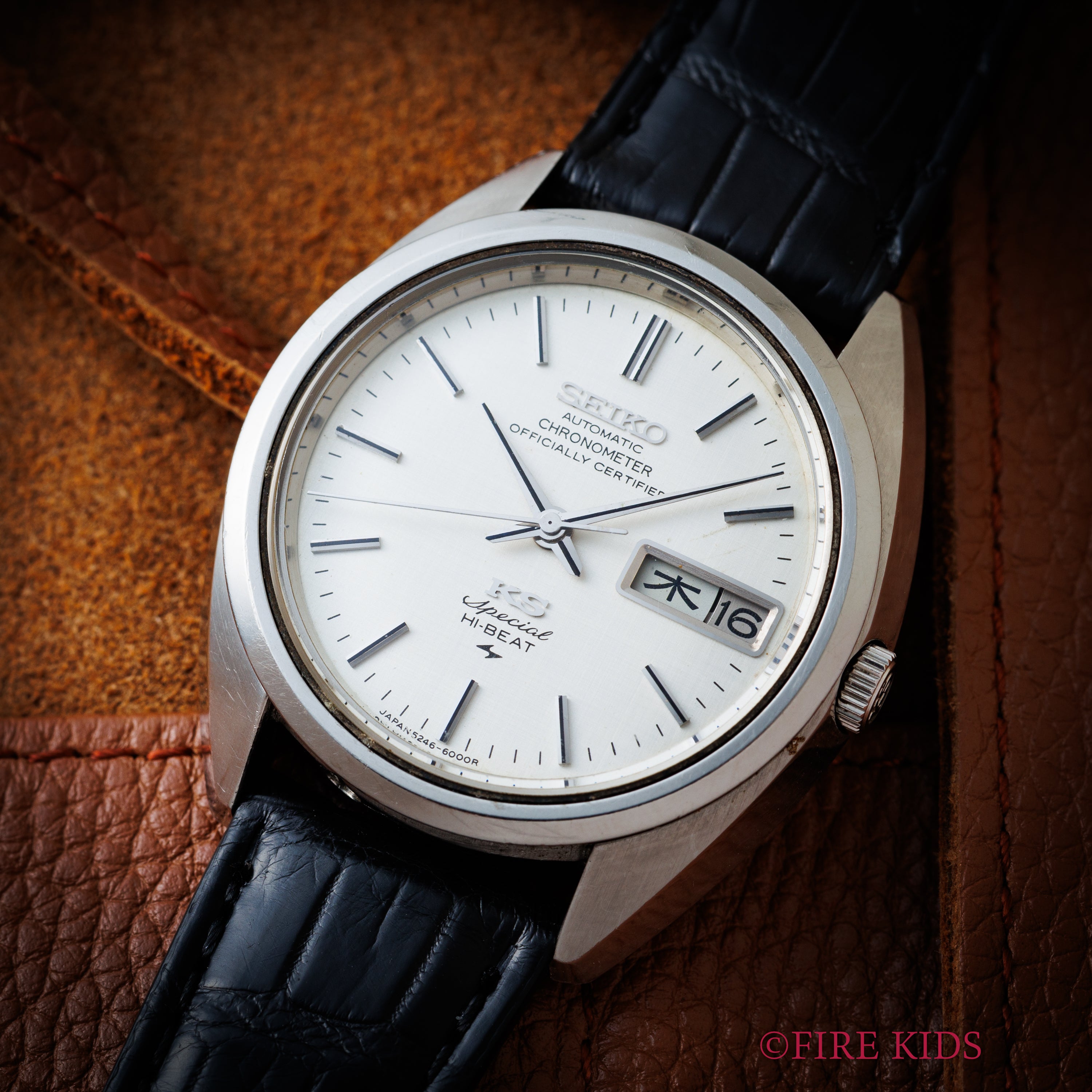 キングセイコー クロノメーター スペシャル 1971年製 Ref.5246-6000 ハイビート自動巻き 52KS