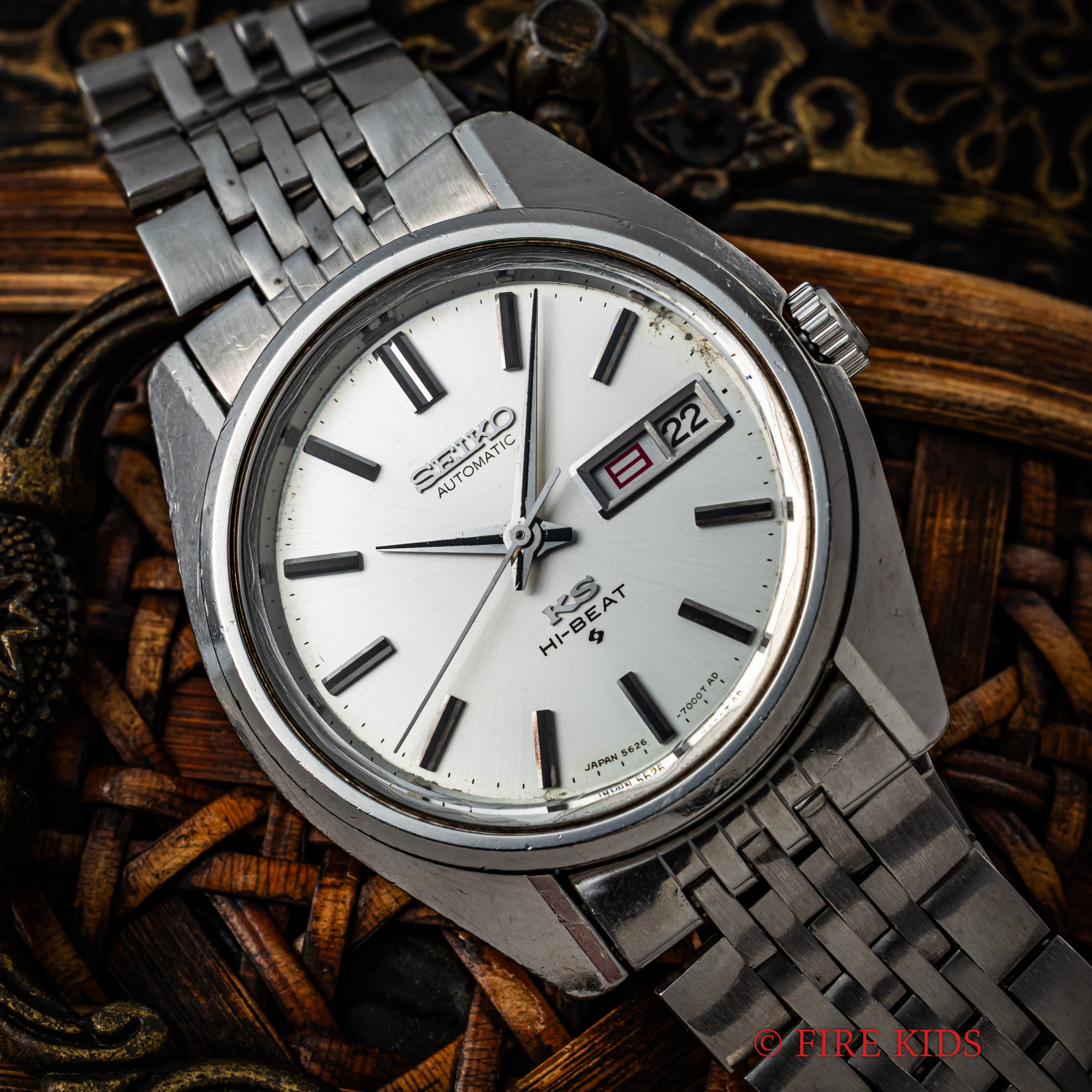 キングセイコー 1970年製（昭和45年製）Ref.5626-7000 ハイビート自動巻 純正ステンレスブレス