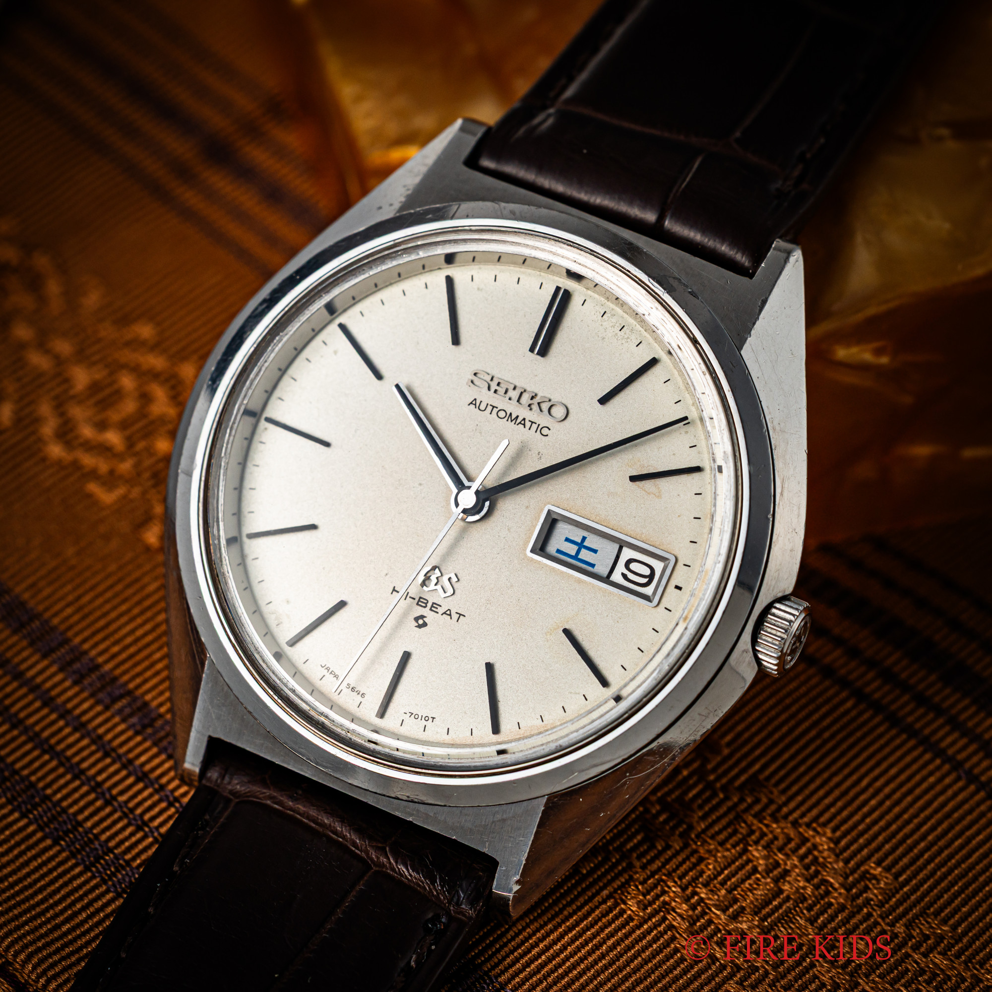 グランドセイコー 1971年製 Ref.5646-7010 ハイビート自動巻 漢字デイト