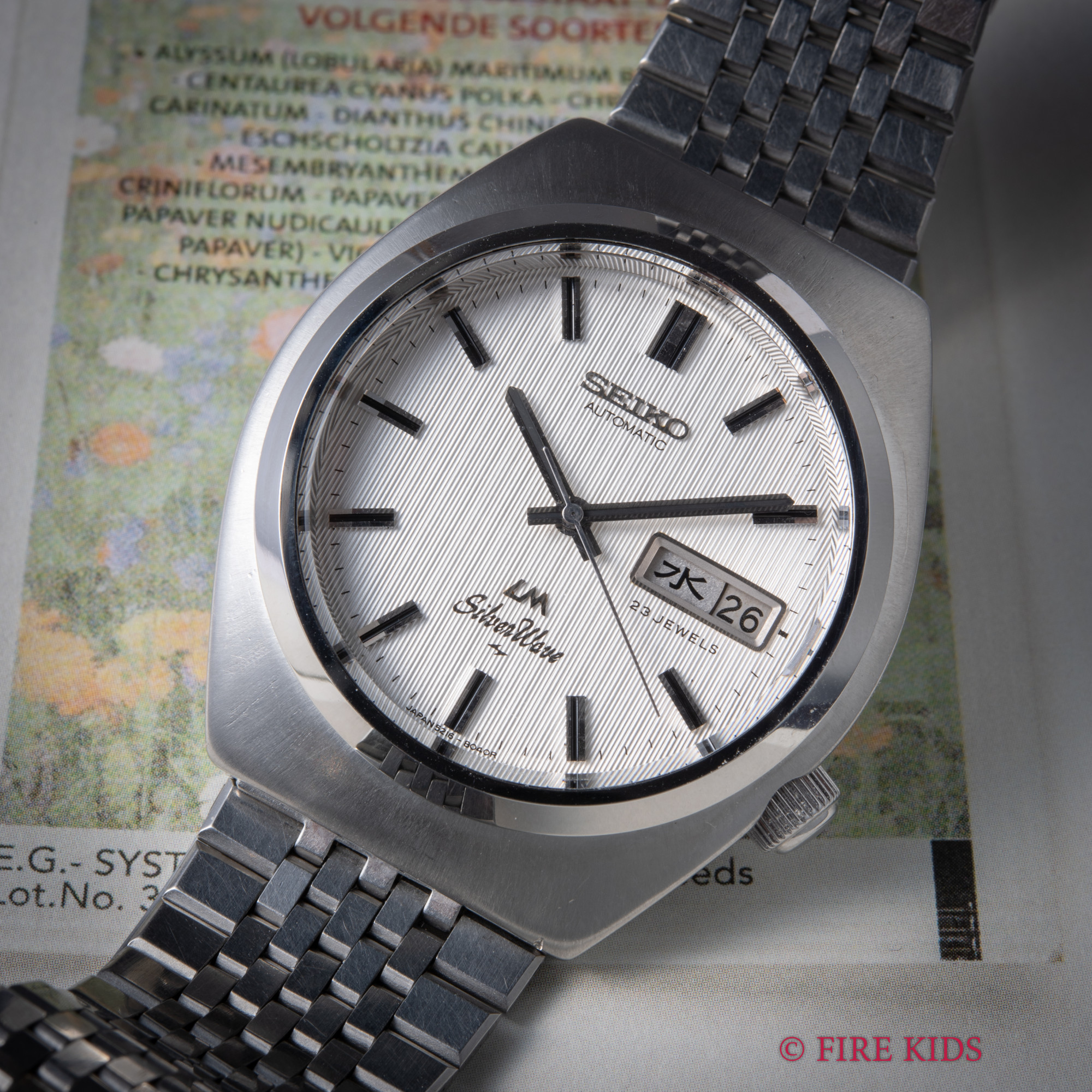 セイコー SEIKO ロードマチック シルバーウェーブ 1976年製 自動巻き ホワイトタペストリーダイヤル Ref.5216-8040