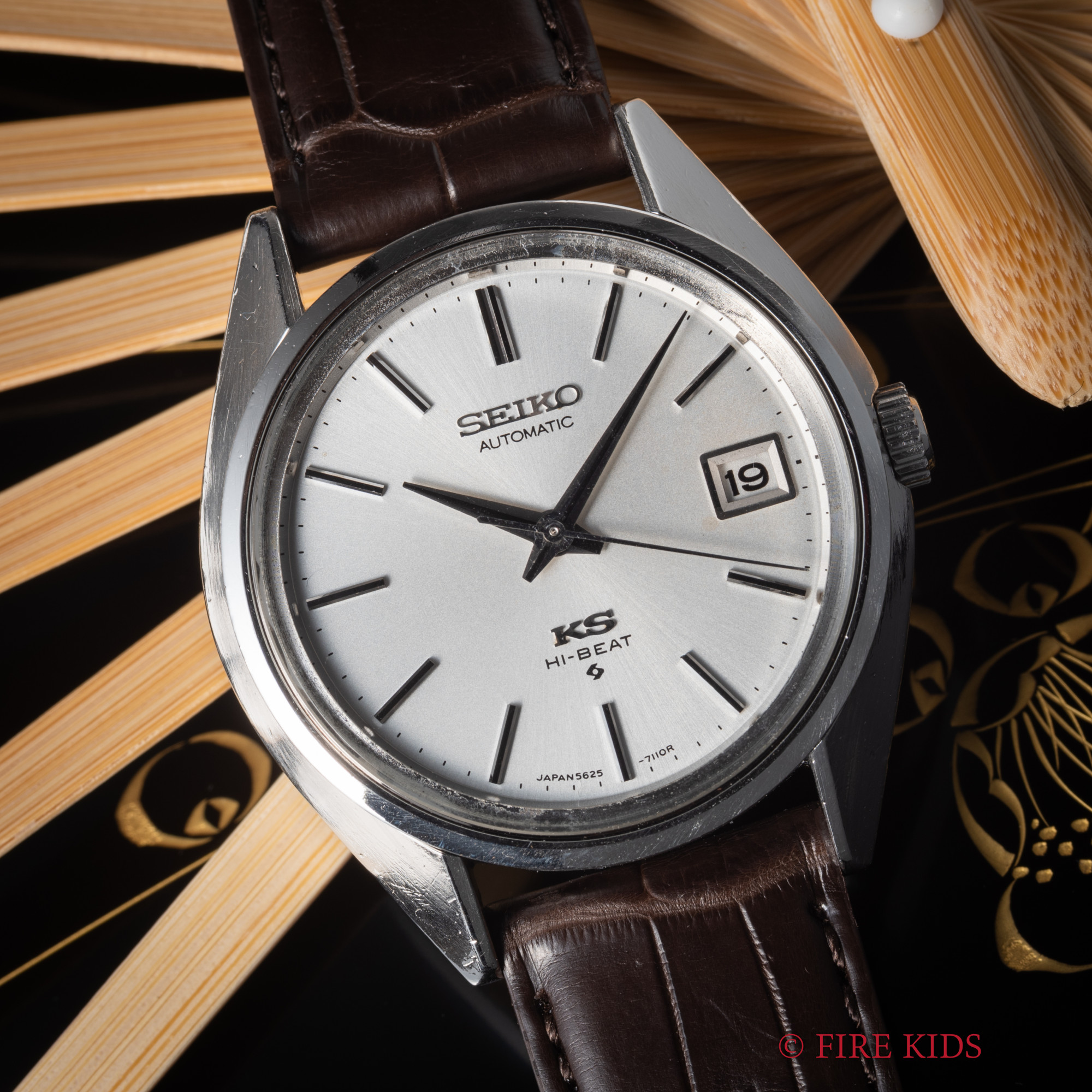 セイコー 56KS Ref.5625-7111 ハイビート8振動自動巻き 1973年製