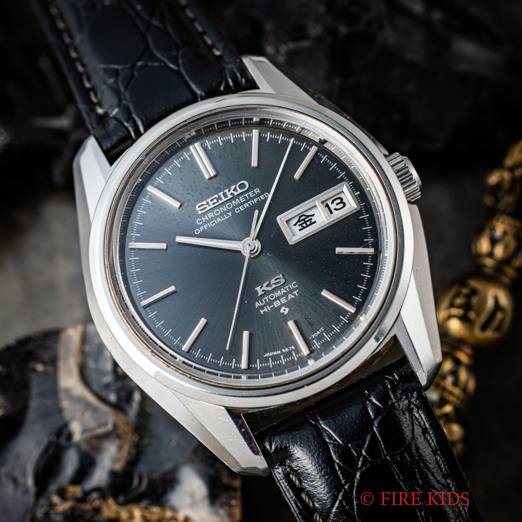 セイコー 56キングセイコー グレーダイヤル 1973年製 Ref.5626-7041 スクリューバックケース　
自動巻きハイビート