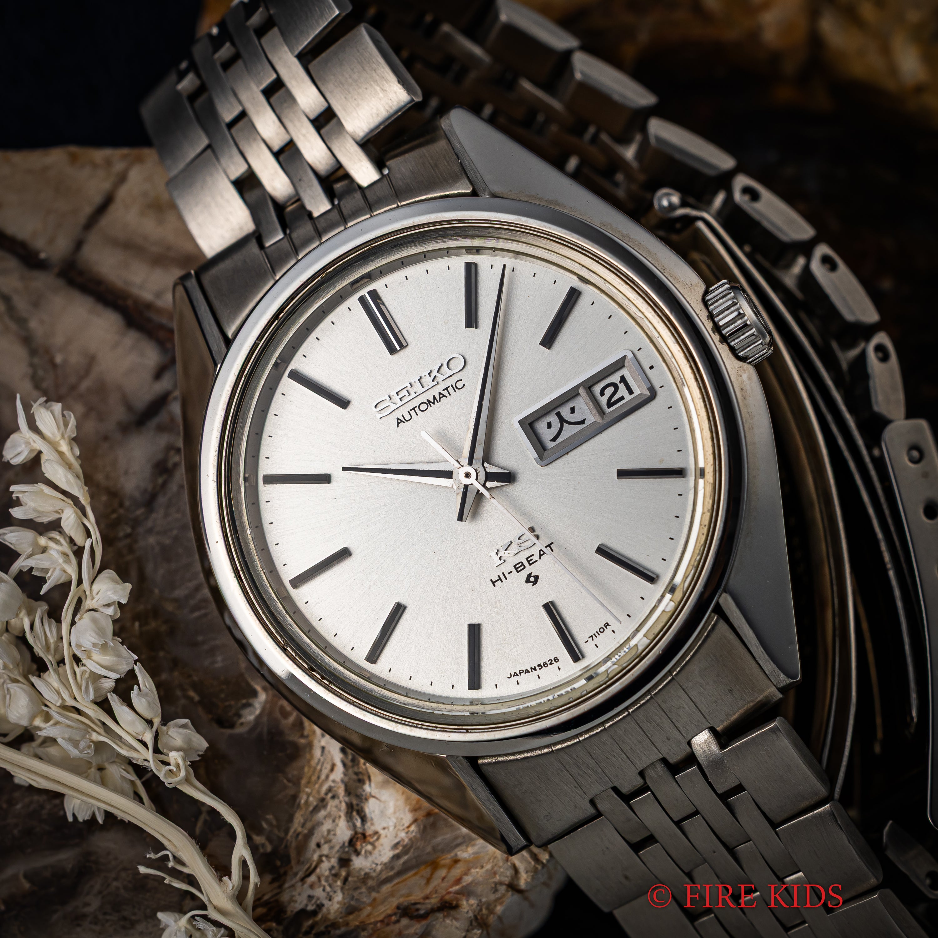 セイコー キングセイコー 56KS Ref.5626-7111 1973年製 ハイビート自動巻 純正ブレス