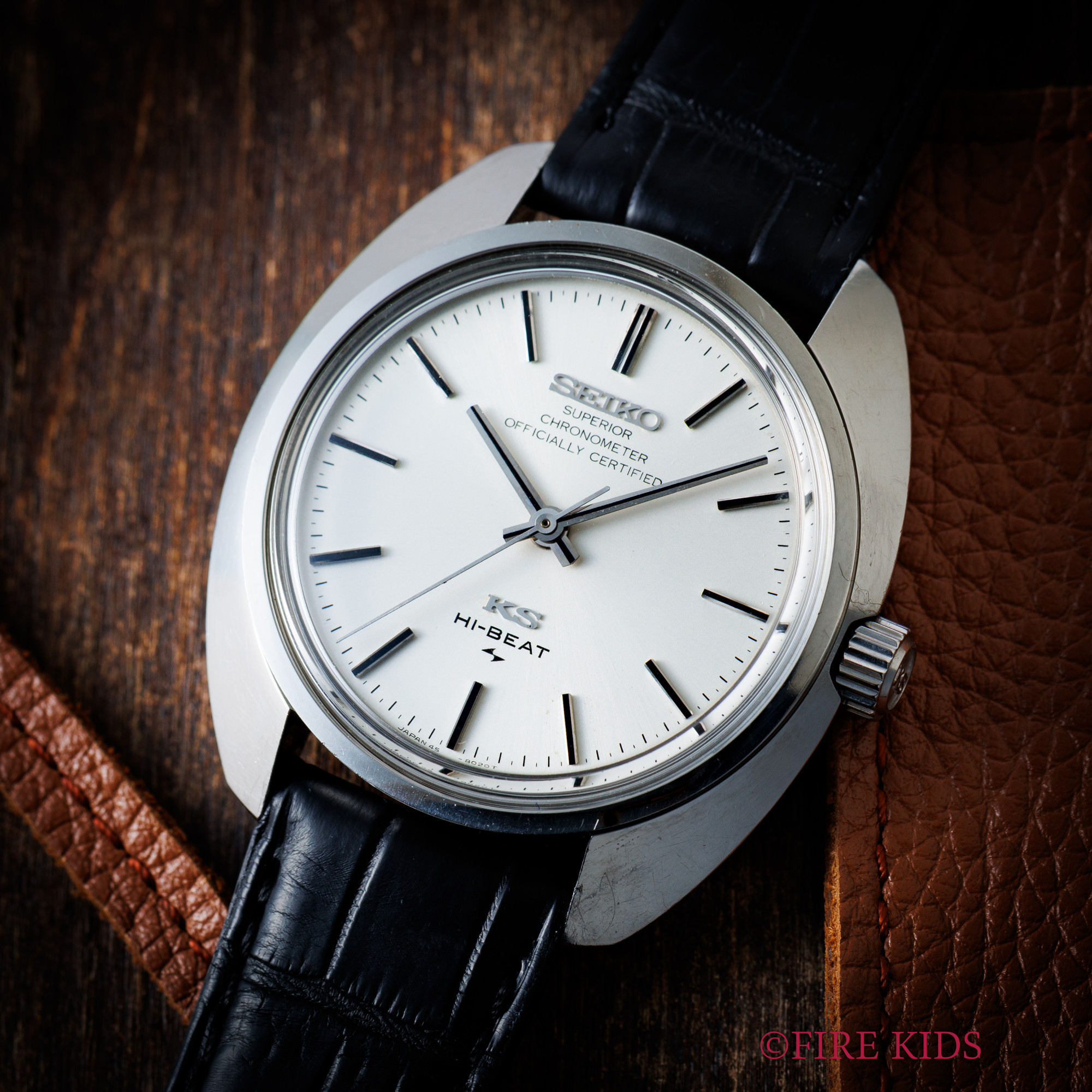 キングセイコー 45KS ハイビート 手巻き スーペリアクロノメーター 10振動 1970年