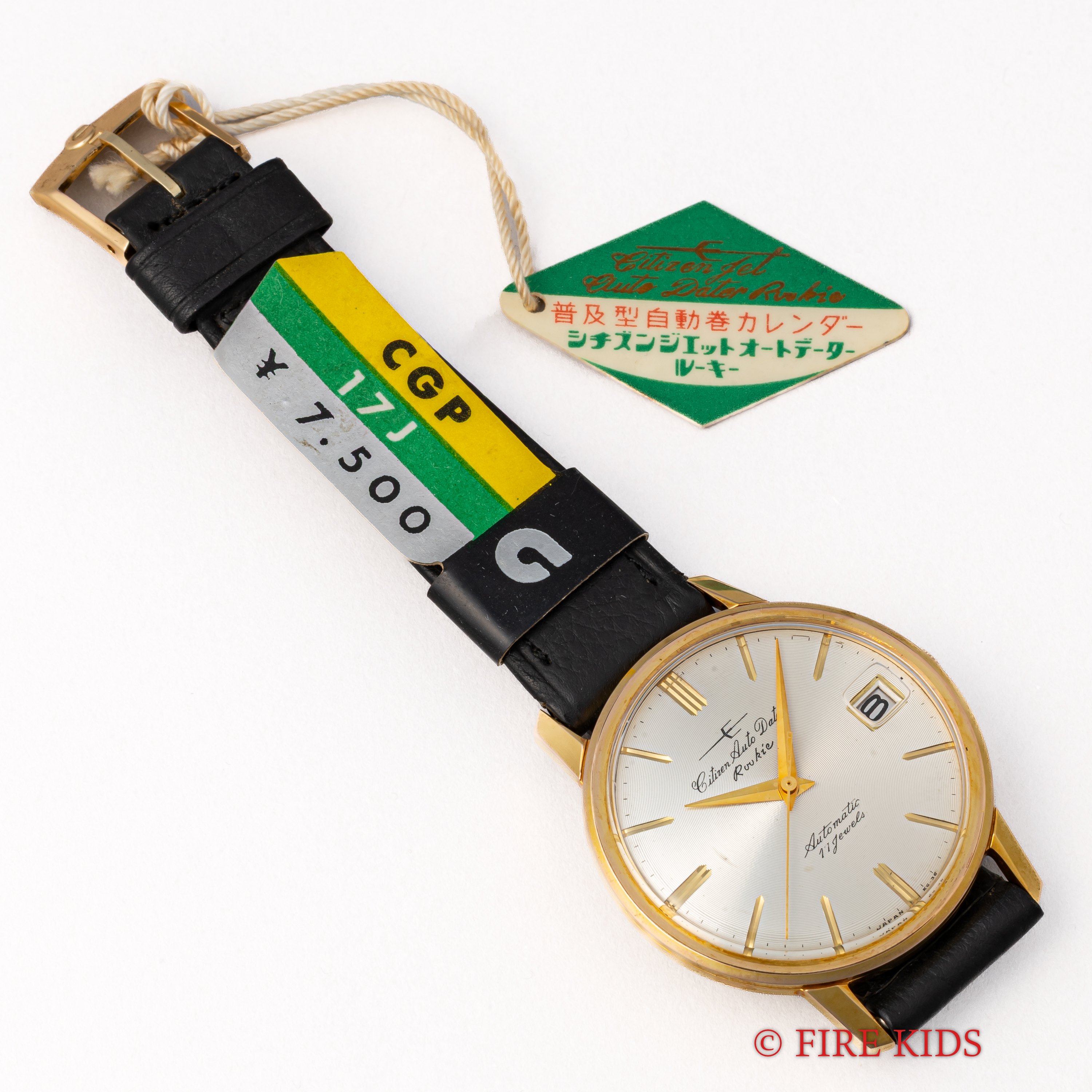 FIREKIDS｜ファイアーキッズ / シチズン ジェット オートデーター