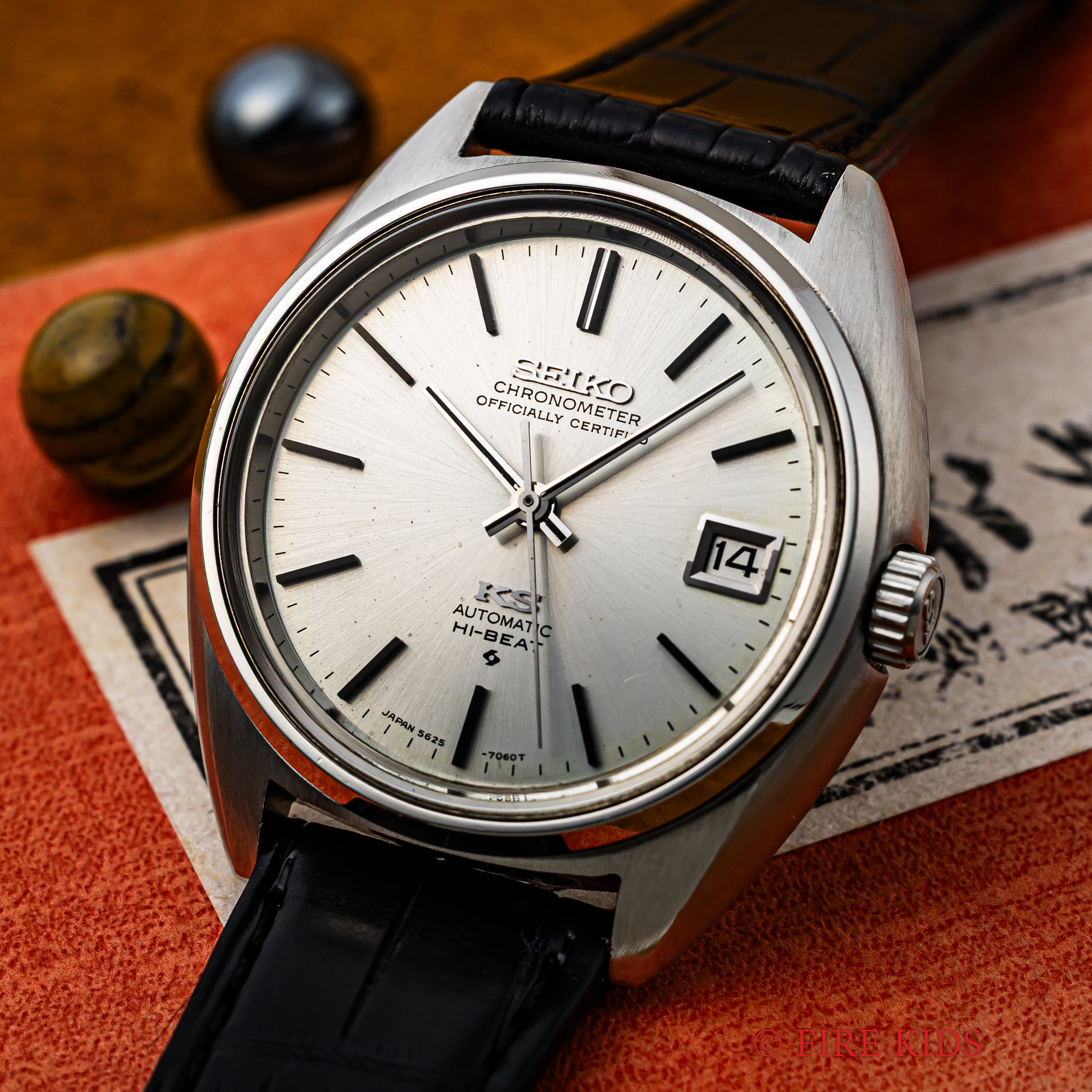 キングセイコークロノメーター 1972年 ハイビート自動巻き Ref.5625-7060 純正KS尾錠