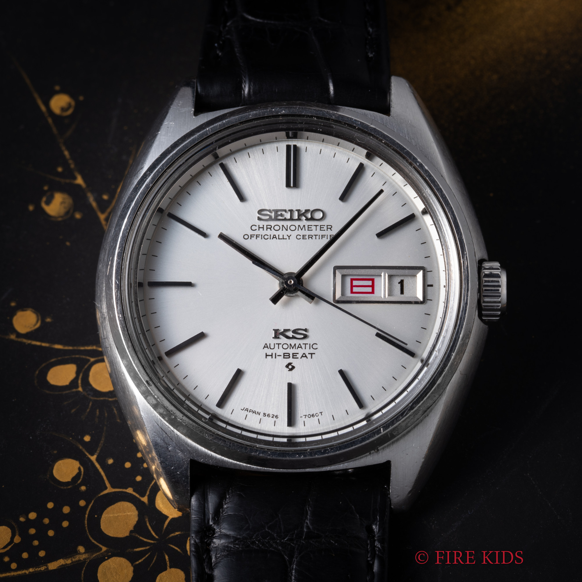 キングセイコー クロノメーター 1971年製 56KS Ref.5626-7060 ハイビート自動巻クロノメーター