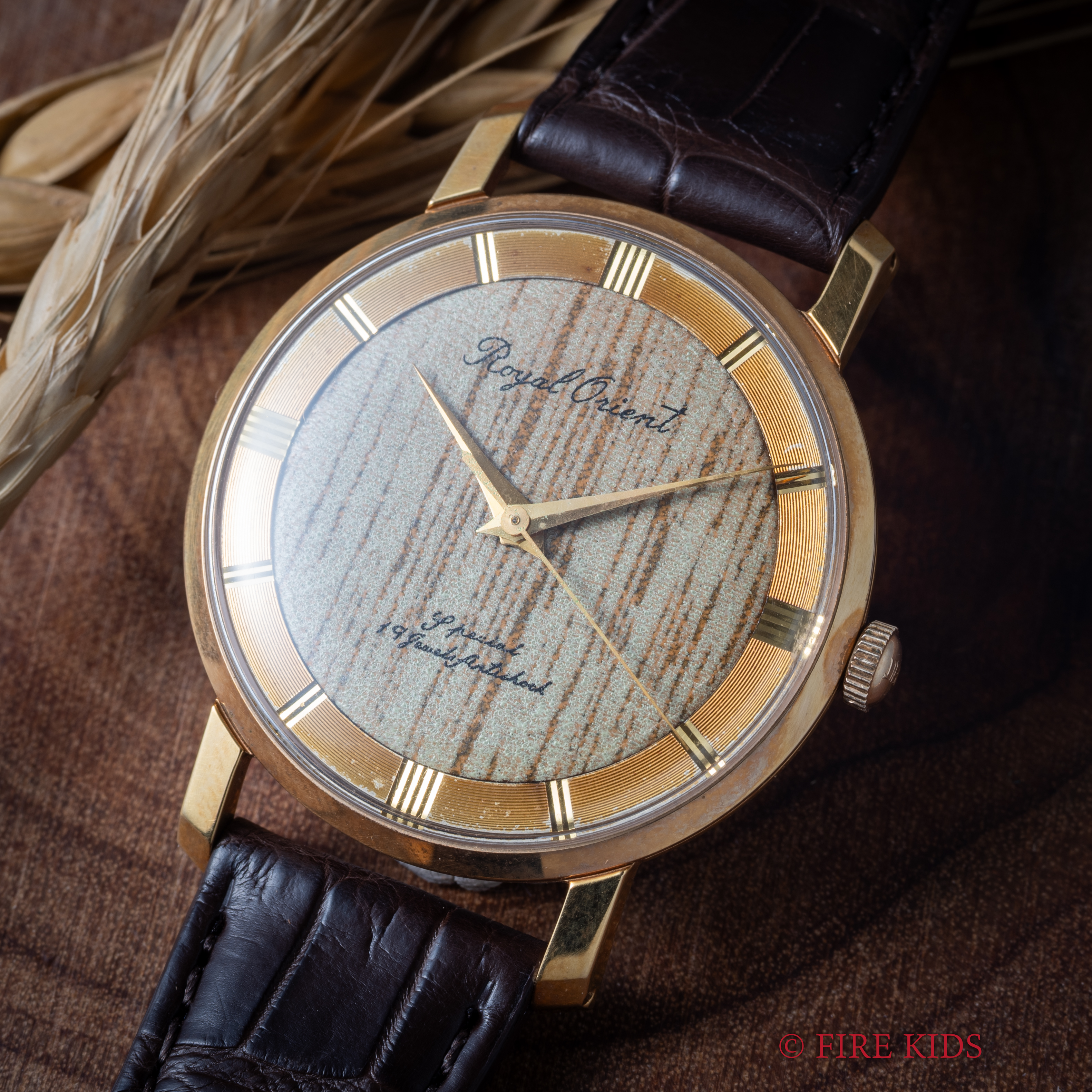 ORIENT　ロイヤルオリエント　木目　ミント