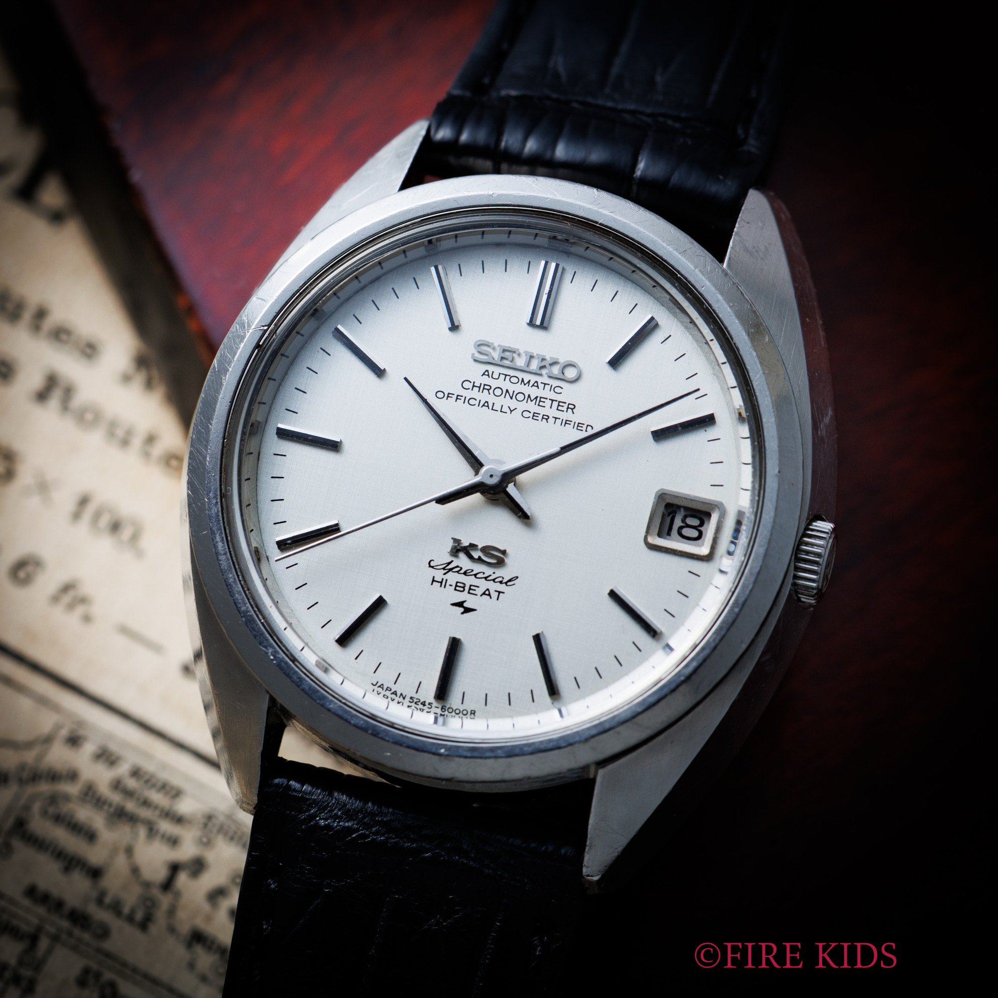 キングセイコー スペシャル クロノメーター 1972年製 Ref.5245‐6000 ハイビート自動巻