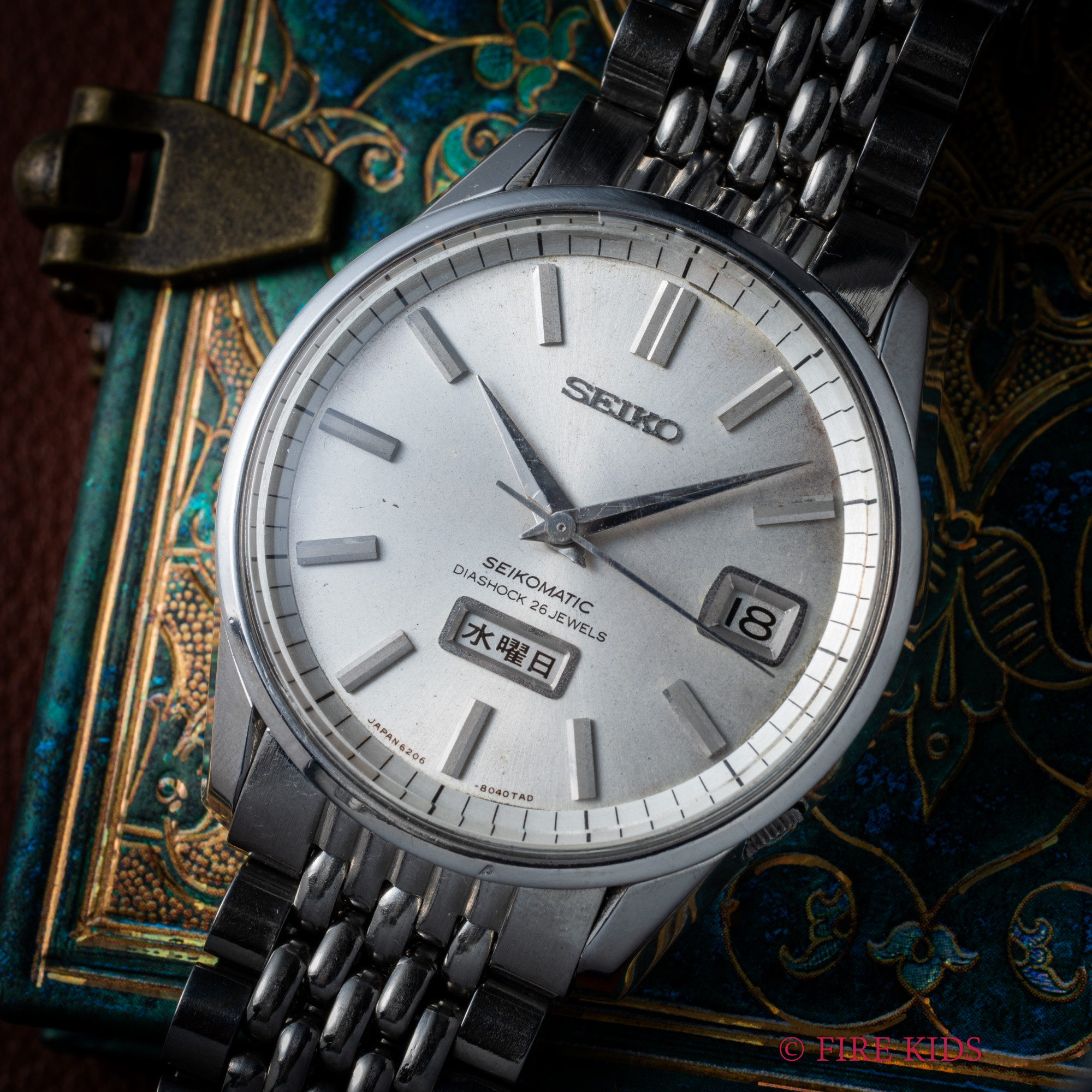 セイコー マチック デイデイト 漢字デイ 1976年製 自動巻き Ref.6206-8240 Cal.6206 純正ブレス付き