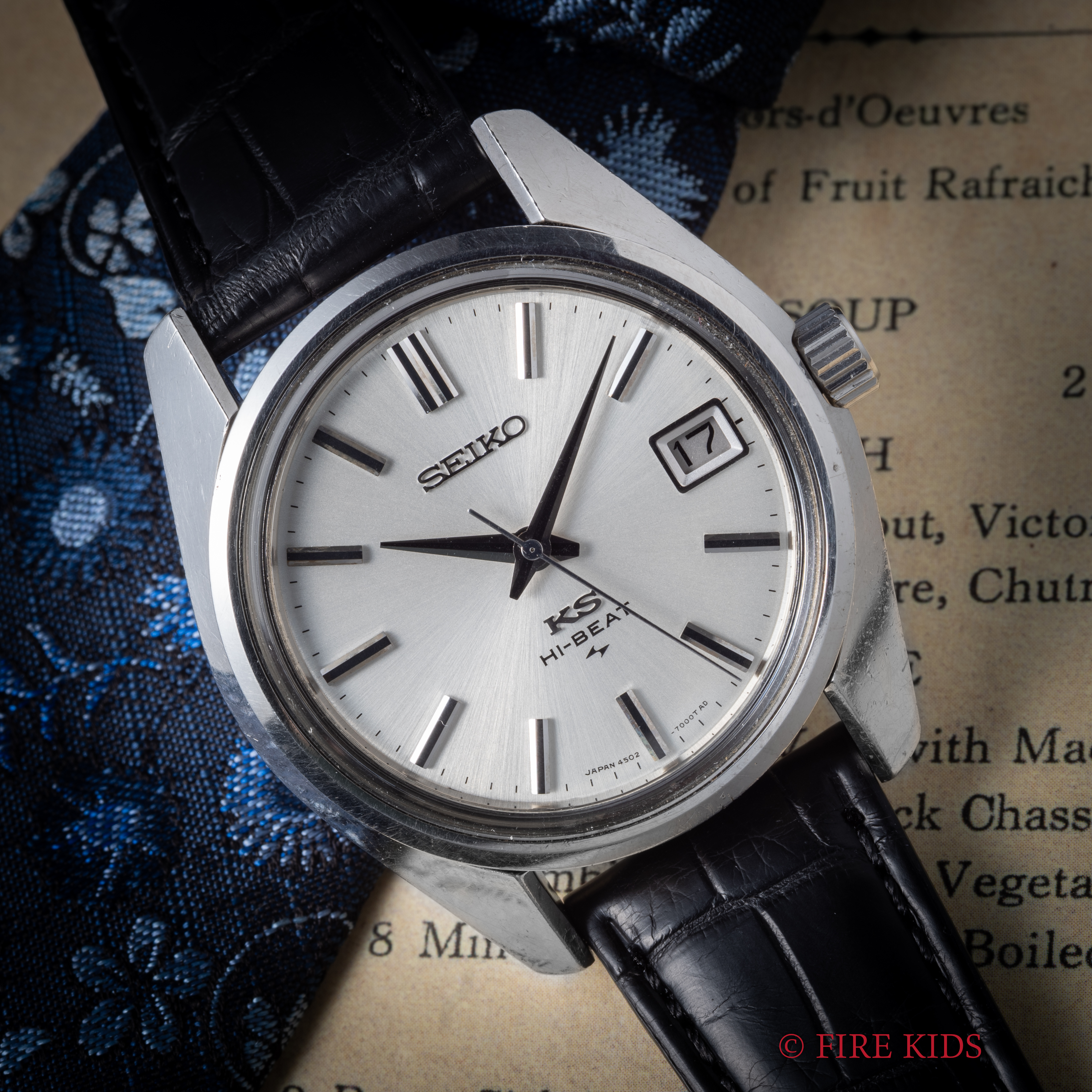 セイコー キングセイコー Ref.4502-7001 1970年製 ハイビート