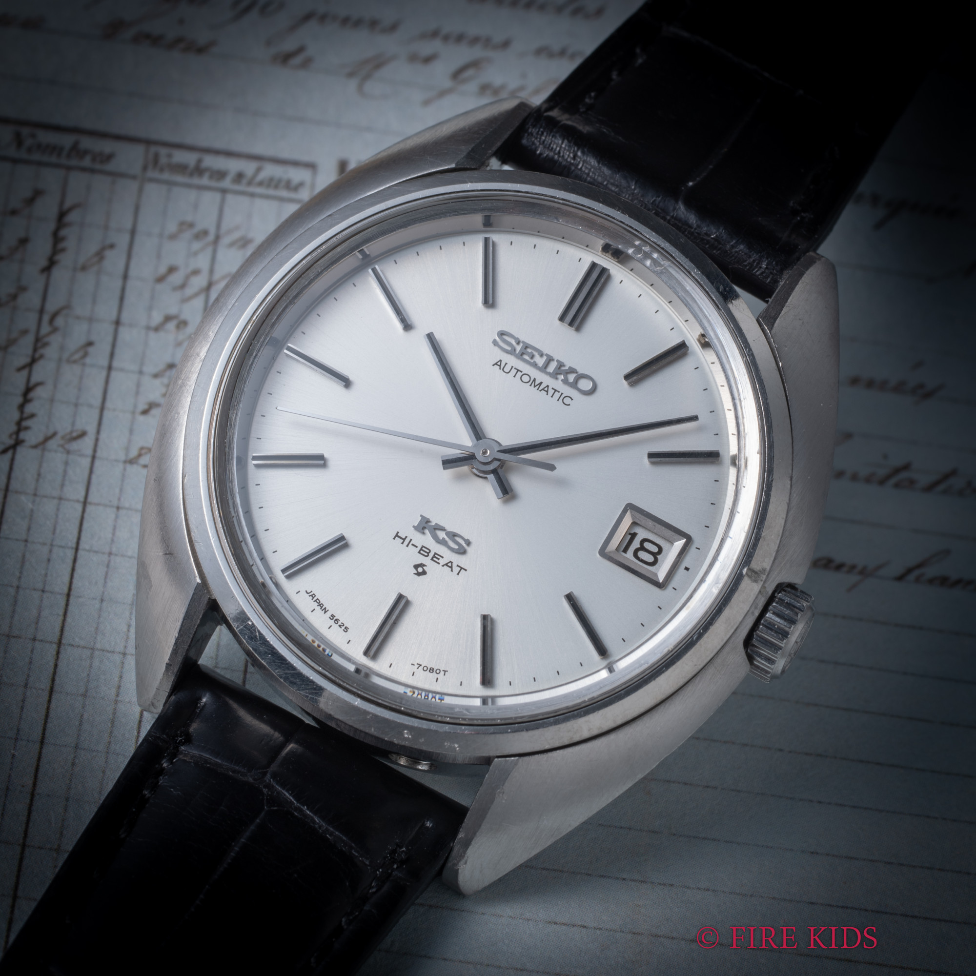 セイコーキングセイコー56KS 1970年製 Ref.5625-7080 自動巻き