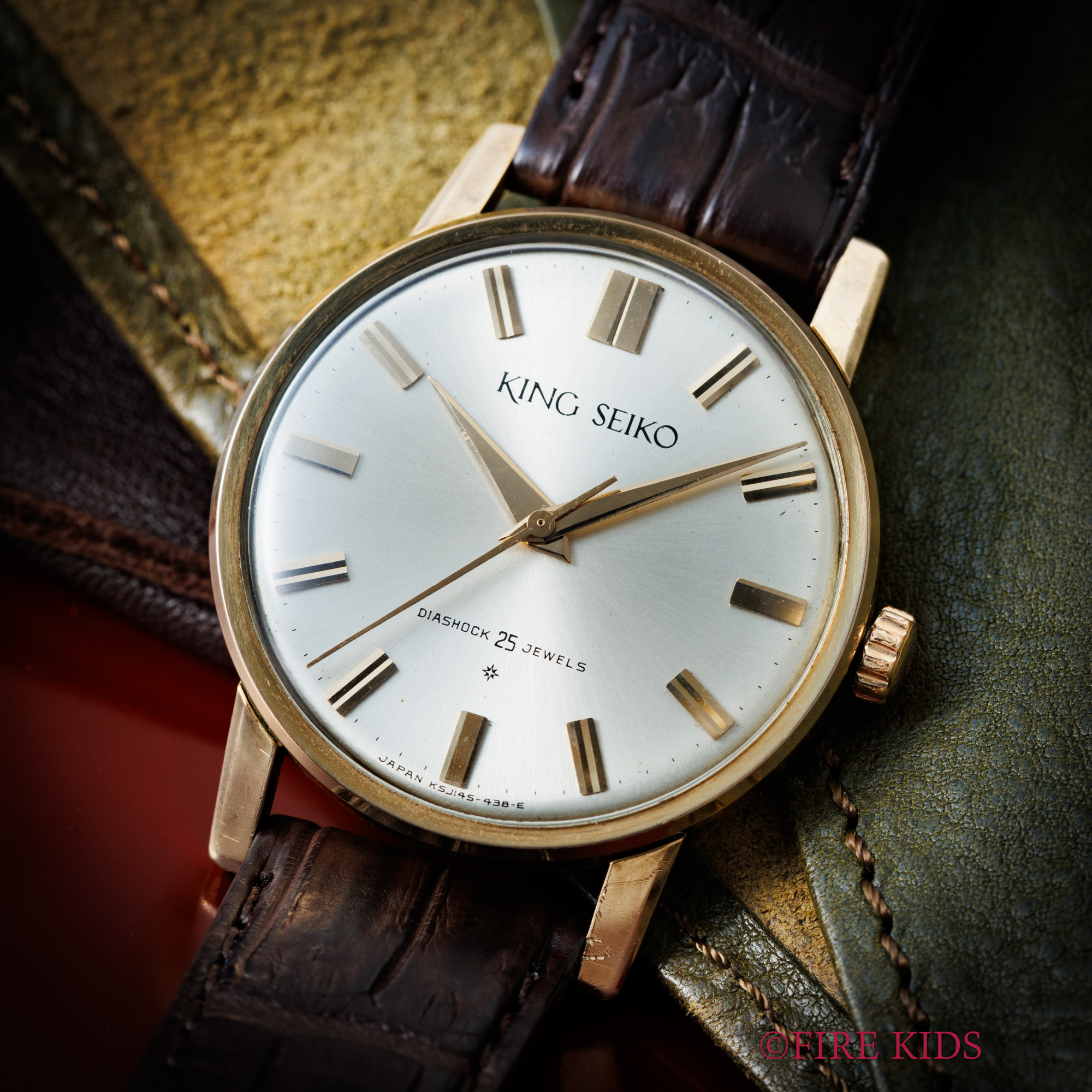 キングセイコー