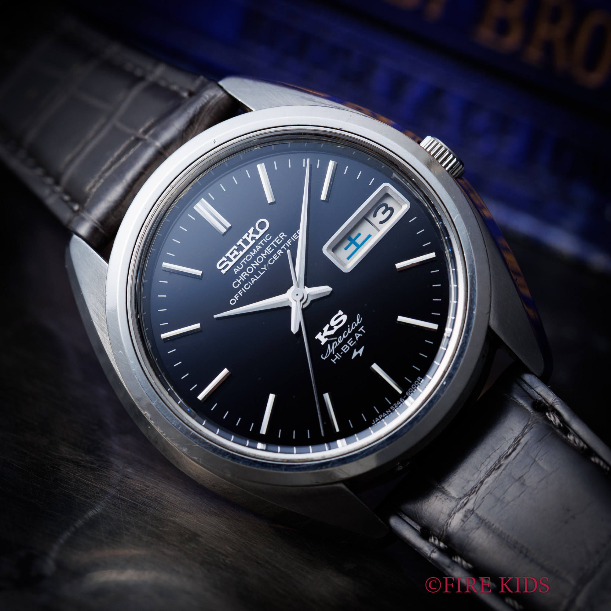 セイコー キングセイコースペシャル Ref.5246-6000 1971年製 オリジナルブラック文字盤