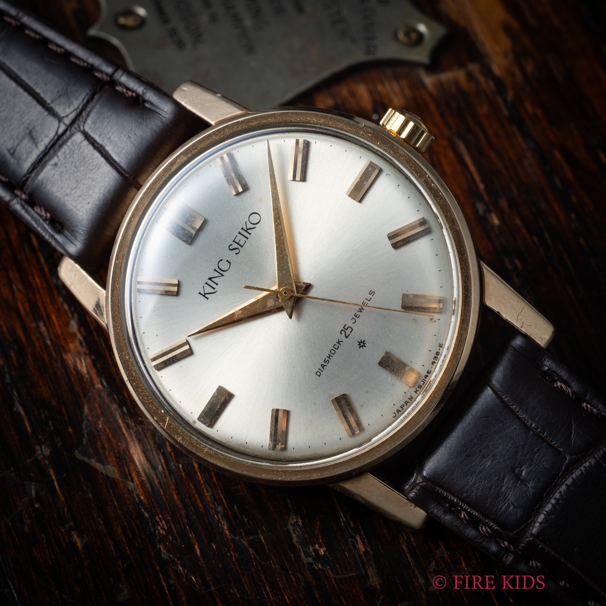 FIREKIDS｜ファイアーキッズ / キングセイコー