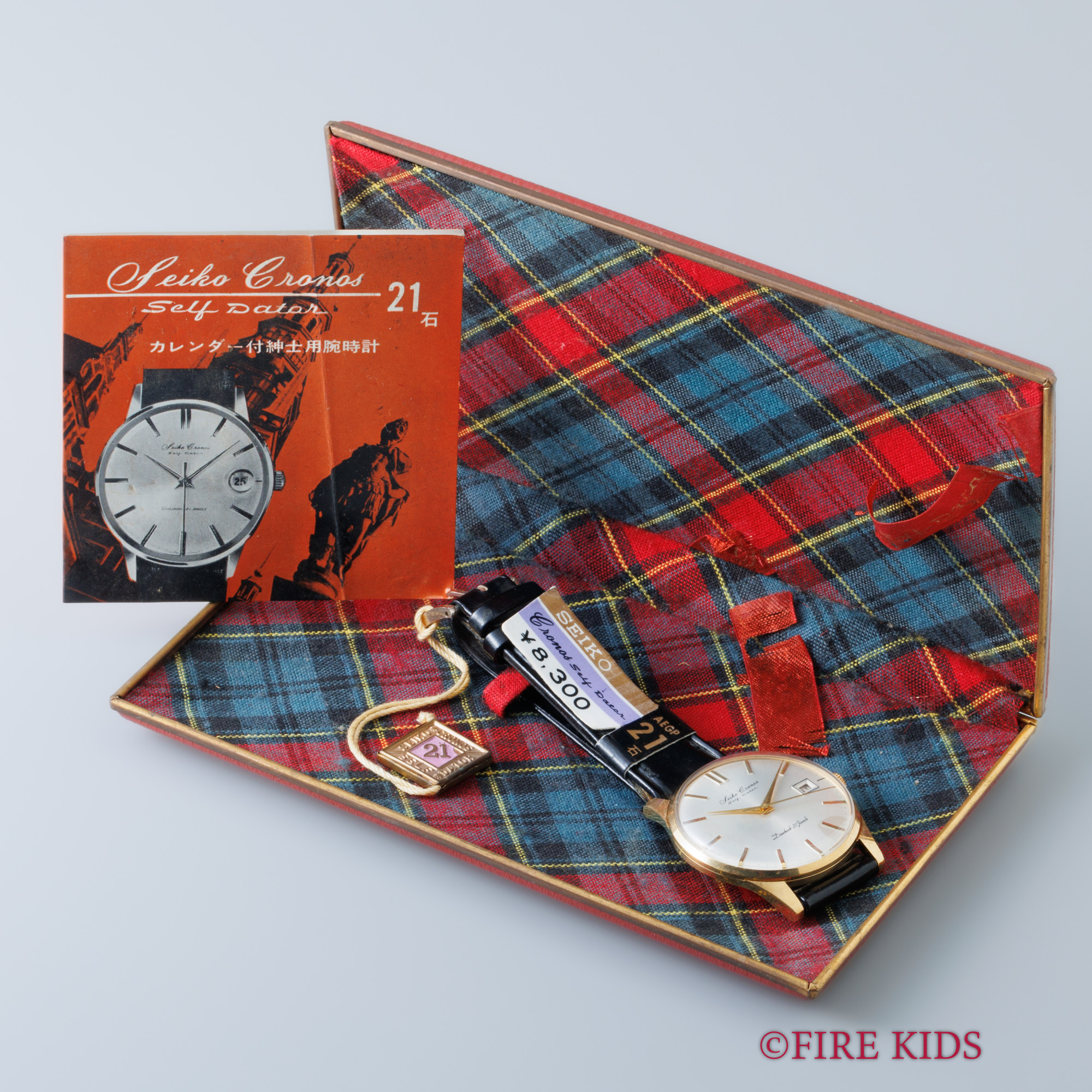 FIREKIDS｜ファイアーキッズ / セイコー クロノス 手巻き Ref.J15016E