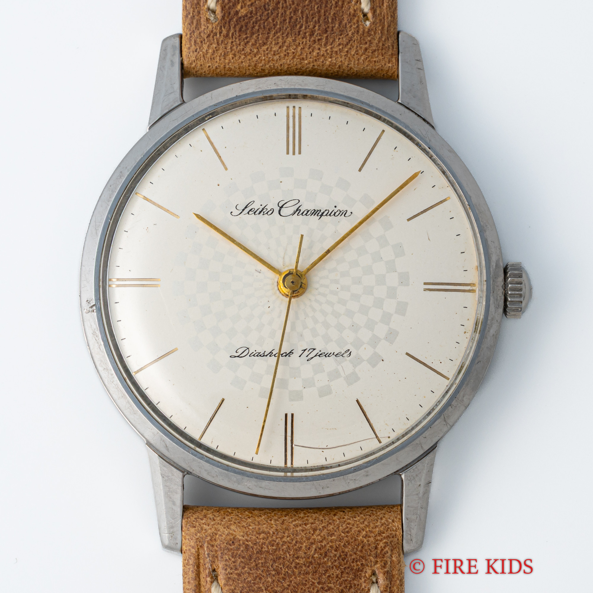 FIREKIDS｜ファイアーキッズ / セイコー チャンピオン 1961年 変わり