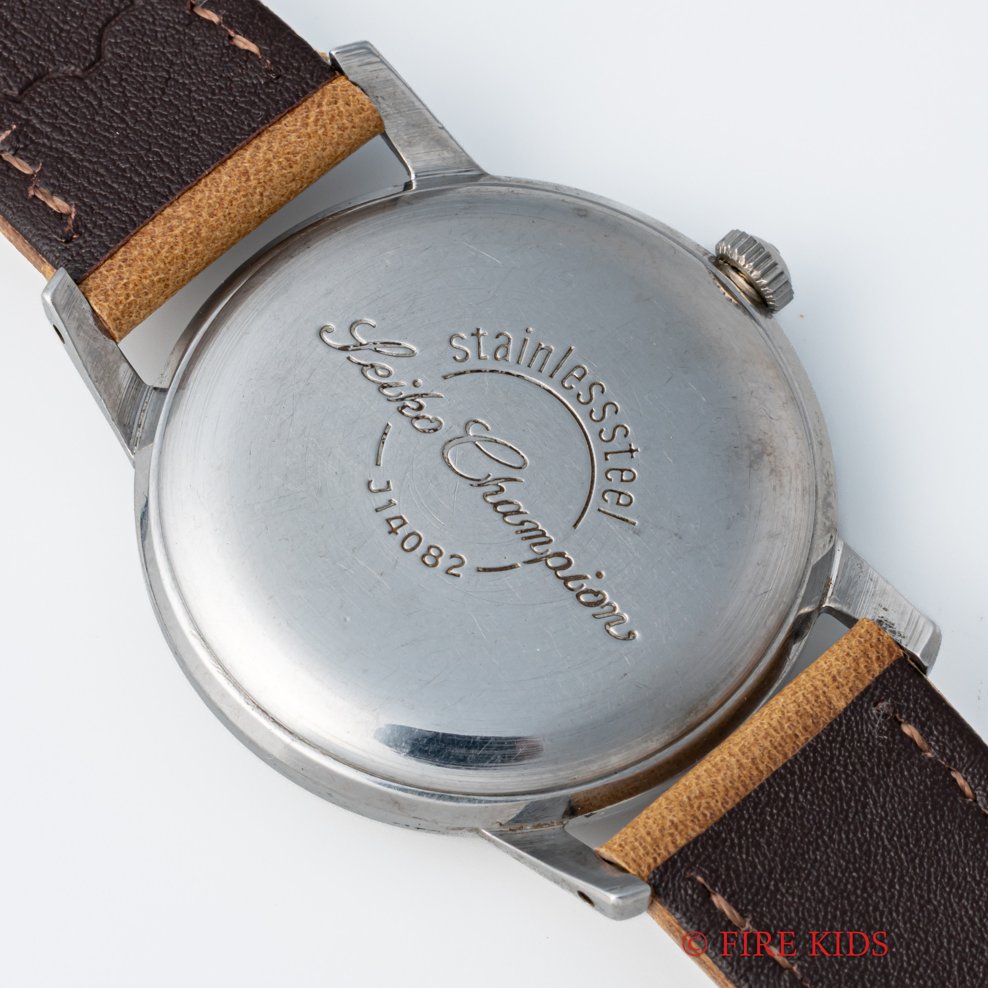 FIREKIDS｜ファイアーキッズ / セイコー チャンピオン 1961年 変わり