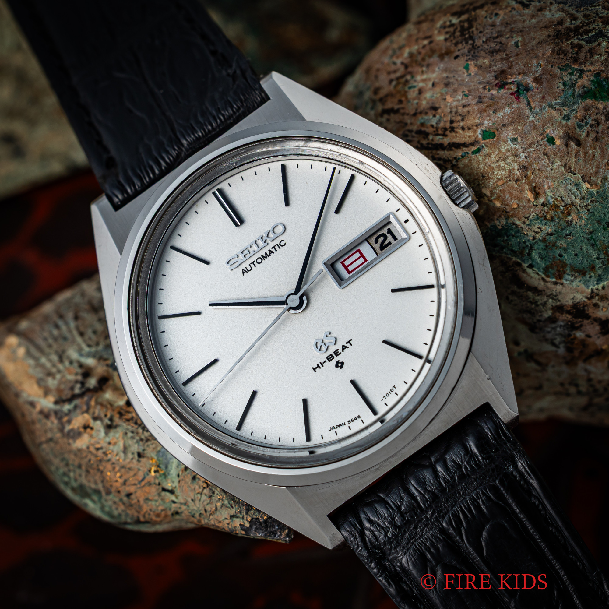 グランドセイコー 56GS 1971年製（昭和46年製）自動巻き デイデイト 8振動ハイビート