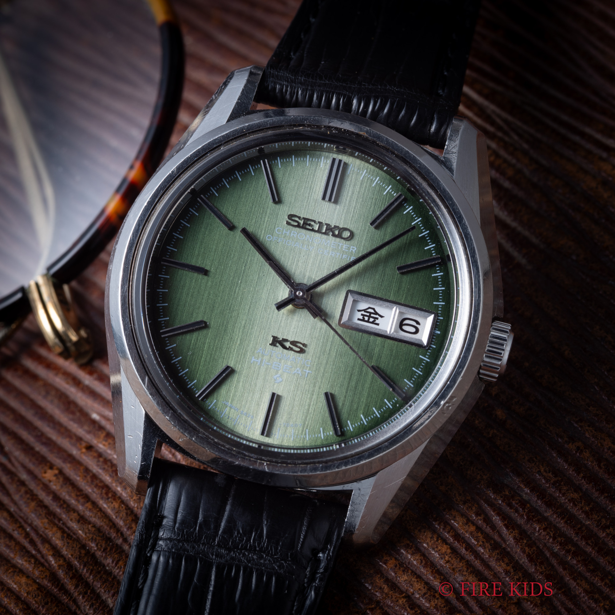 SEIKO キングセイコー 56KS グリーン Ref.5626-7040 1972年製