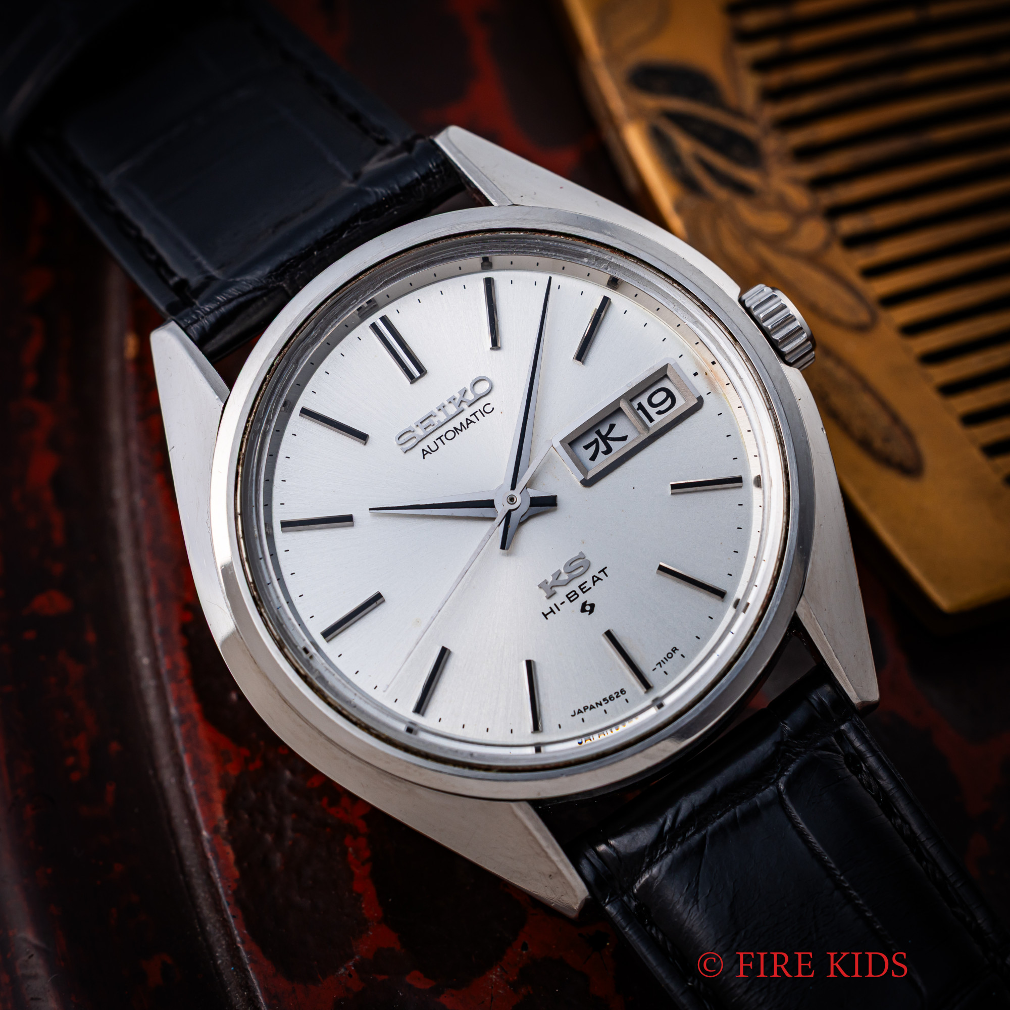 キングセイコー 56KS 1972年製 ハイビート自動巻き Ref.5626-7111