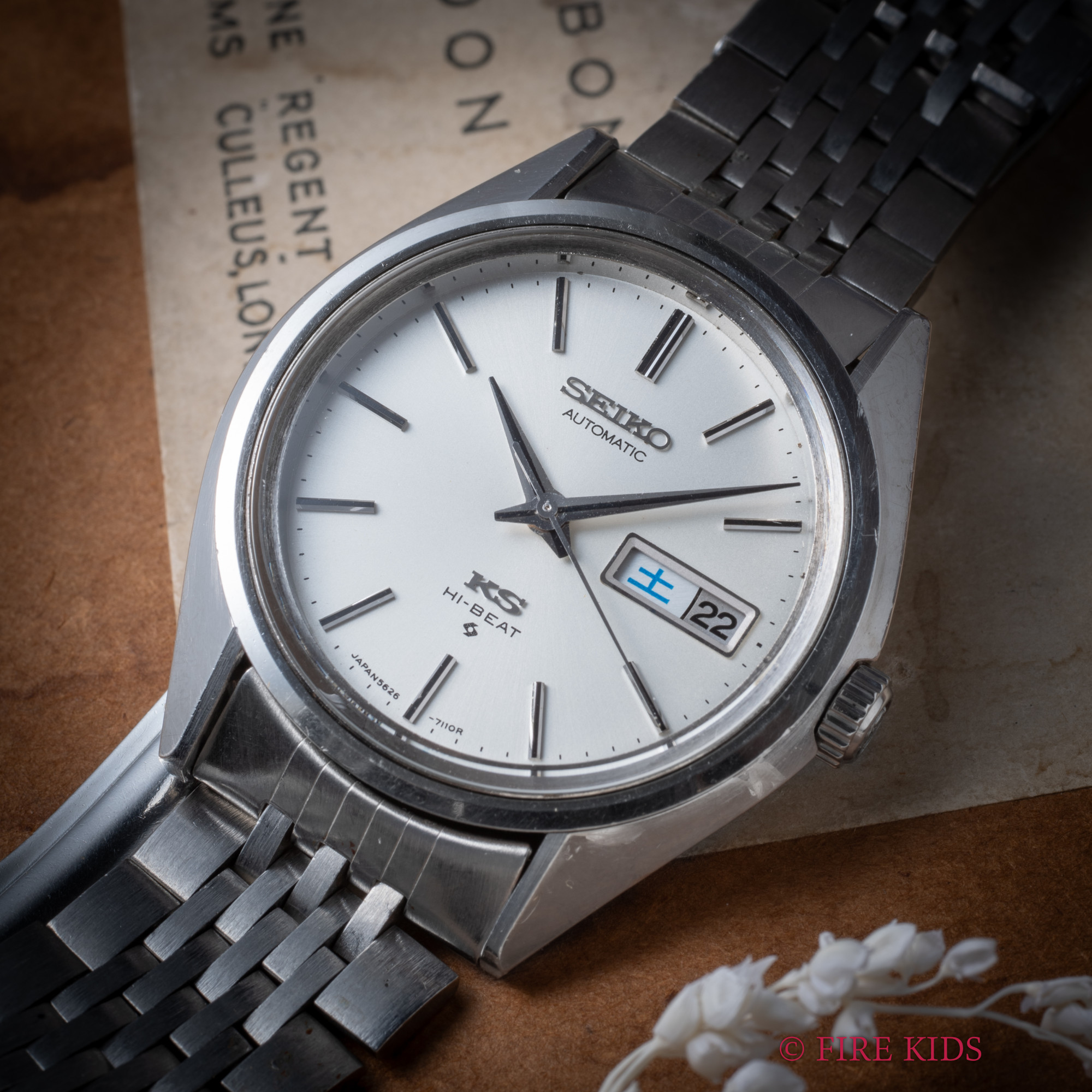 セイコー SEIKO キングセイコー 56KS デイデイト Ref.5626-7113 1974年製 純正ブレス付