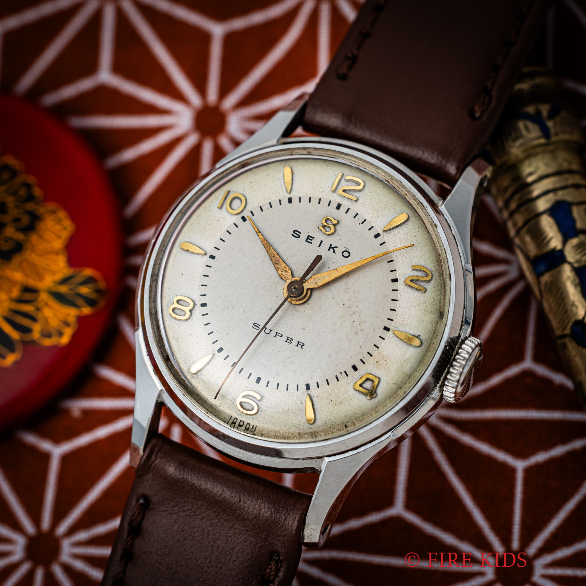 セイコー スーパー 国鉄勤続表彰記念 1954年製 Ref.2003