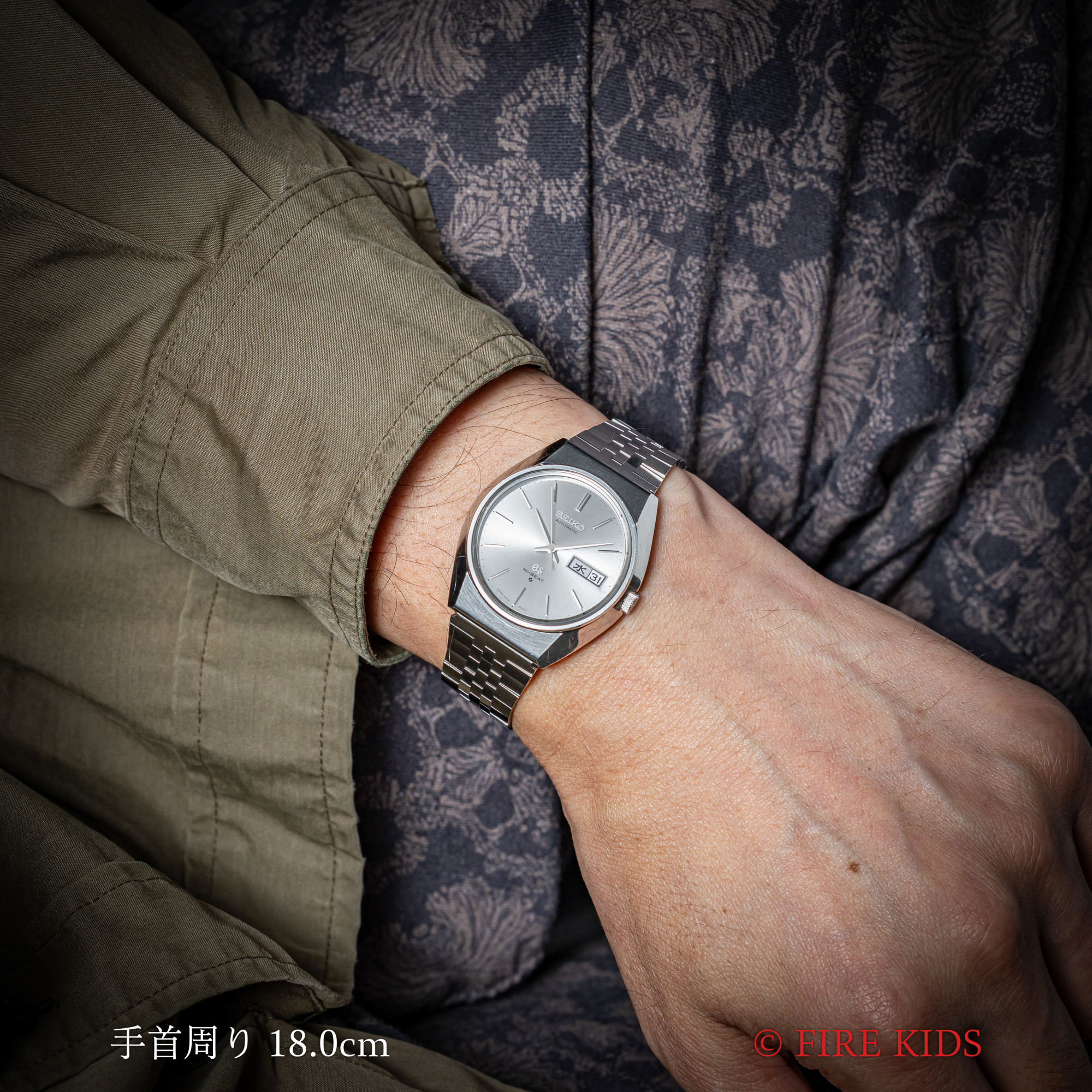 FIREKIDS｜ファイアーキッズ / グランドセイコー 1971年製 Ref.5646