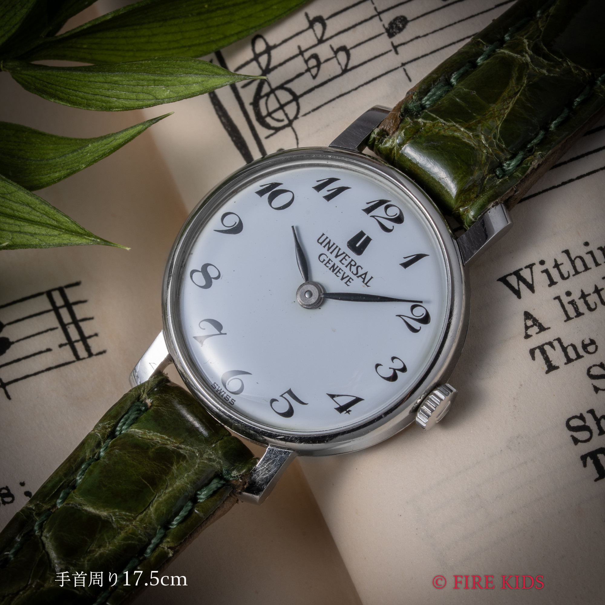 ユニバーサル ジュネーブ レディース 1970年代製 手巻き エナメルダイヤル 全アラビア