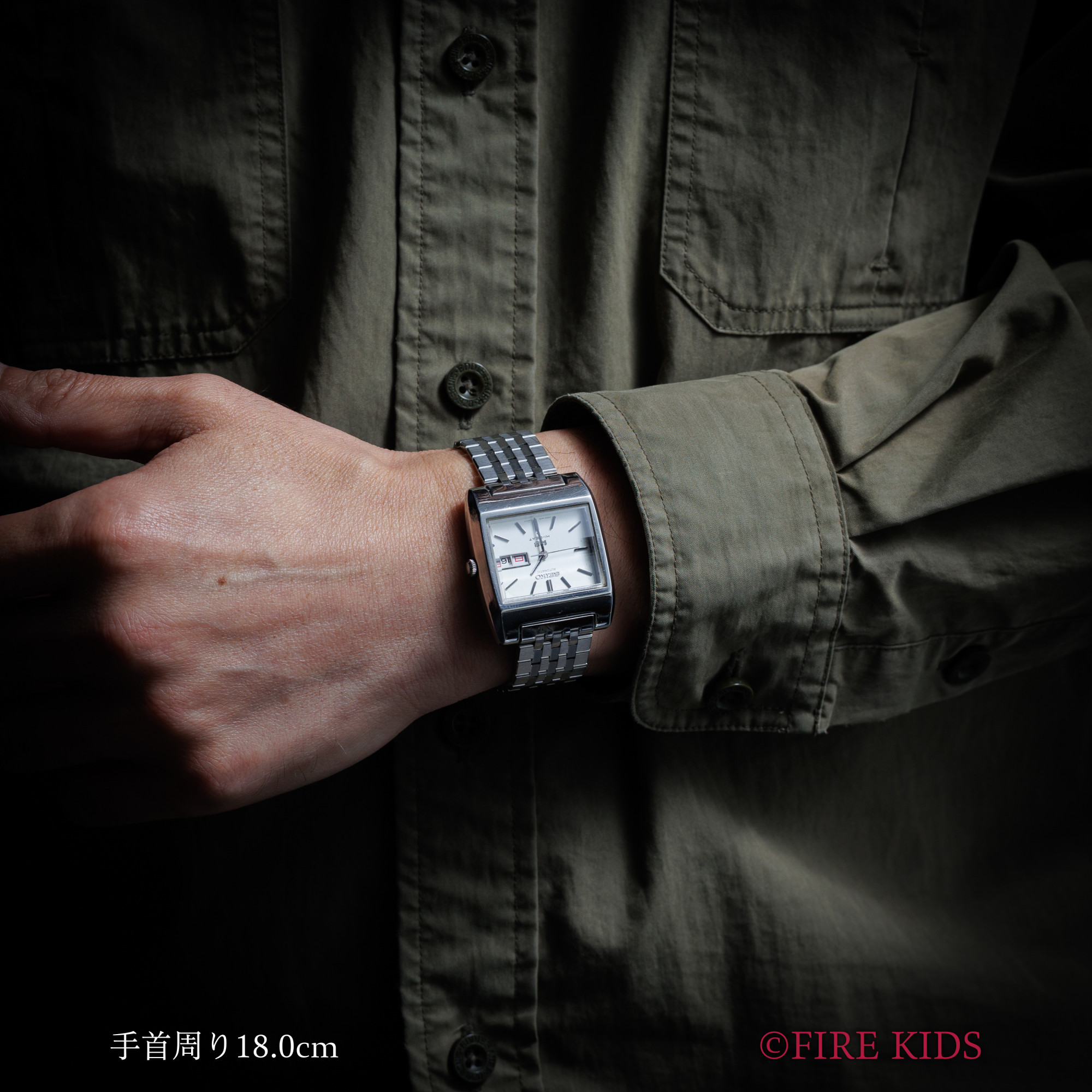 FIREKIDS｜ファイアーキッズ / セイコー 56KS TVスクリーン 1970年製