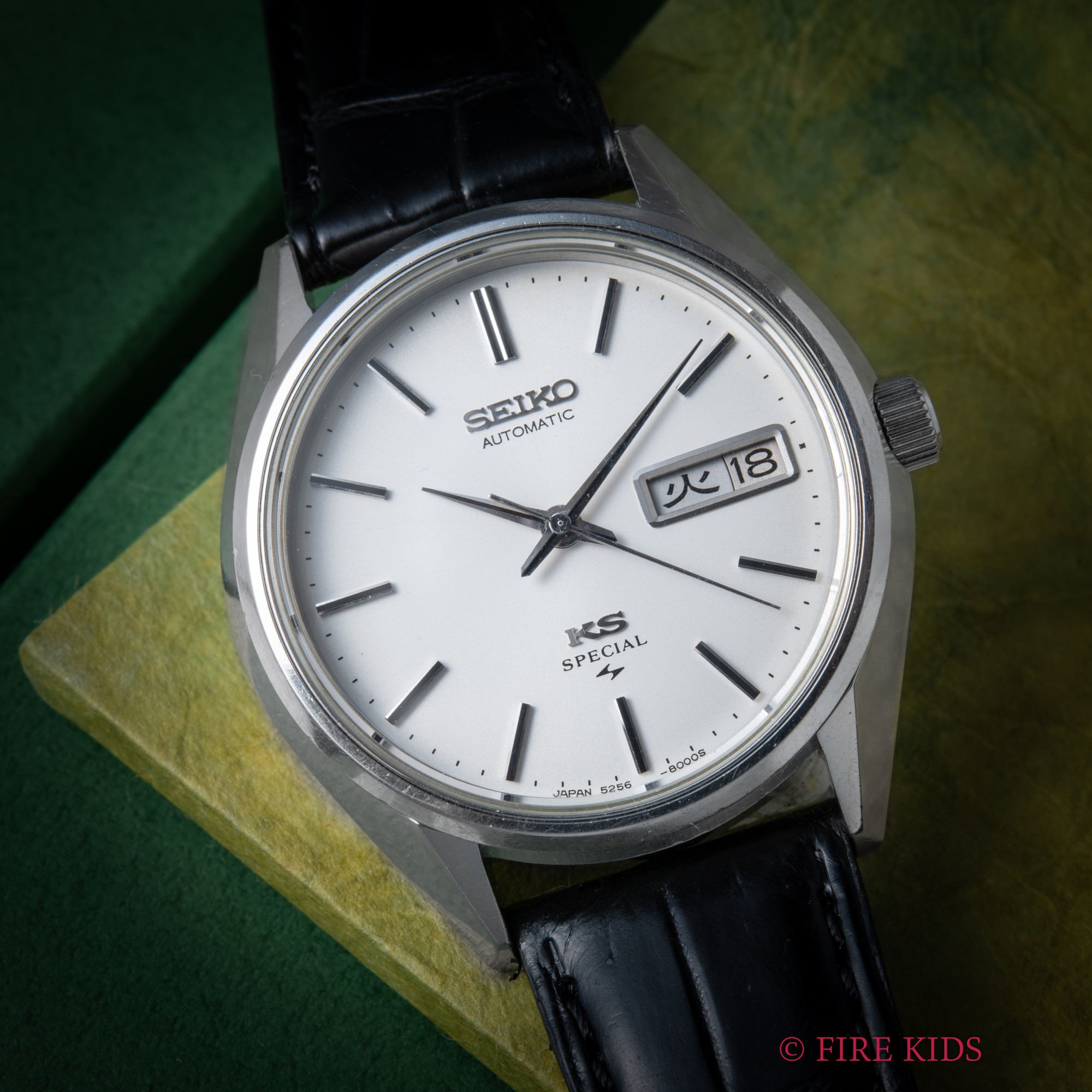 キングセイコー KING SEIKO 1975年製 52KS スペシャル Ref.5256-8010 ハイビート自動巻