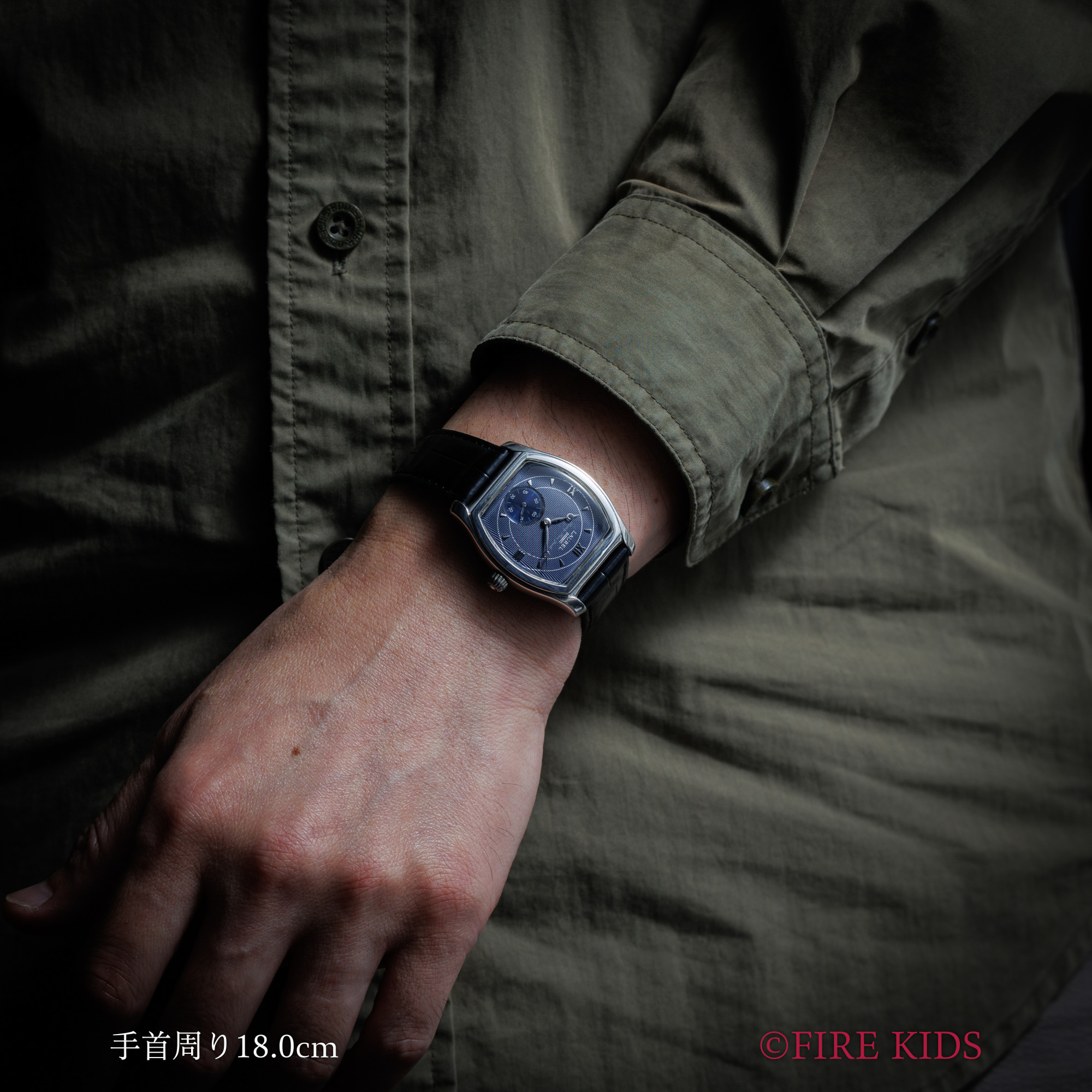 FIREKIDS｜ファイアーキッズ / セイコー ローレル 銀無垢ケース
