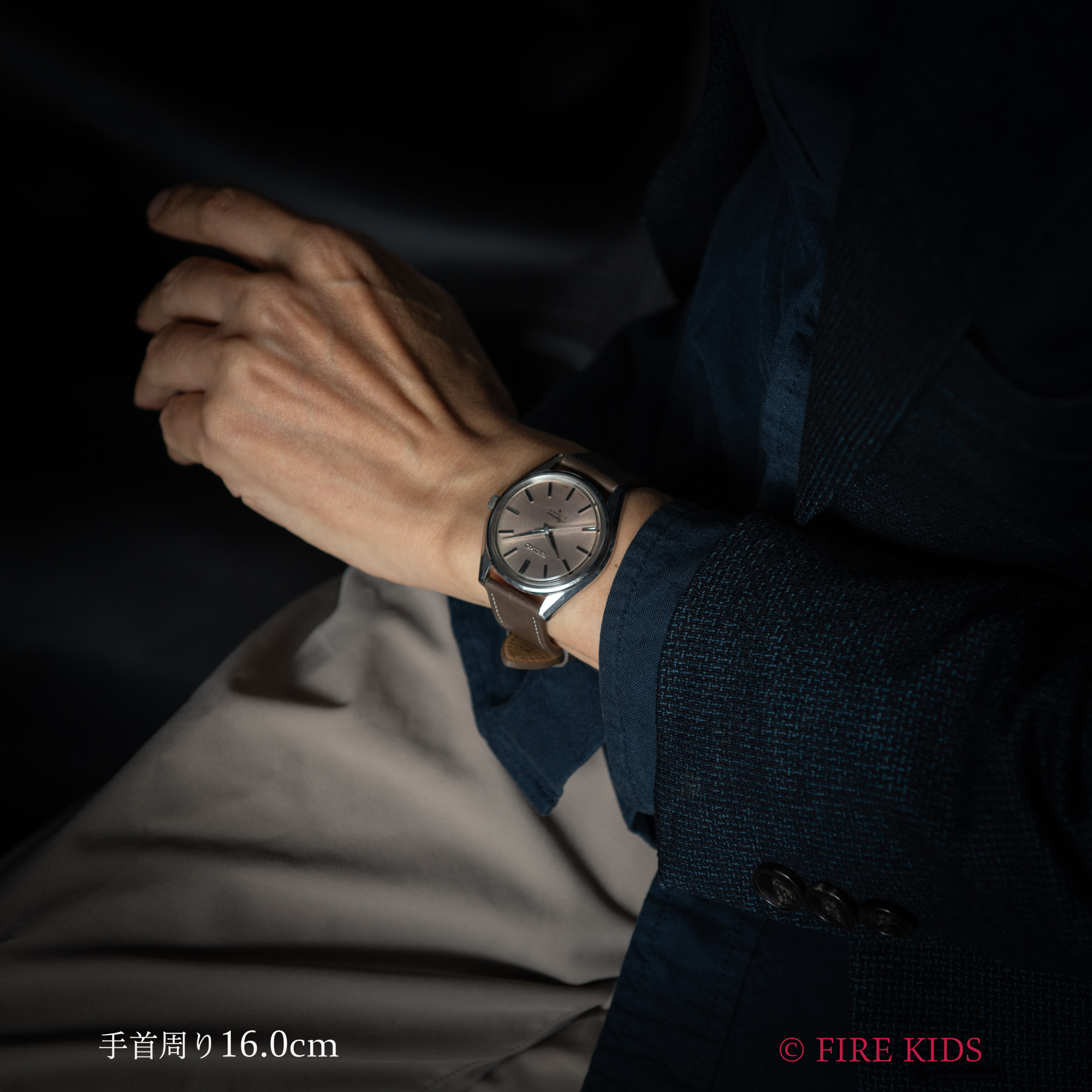 セイコー　スカイライナー　黒文字盤　レア　SEIKO 手巻き式　問題なく稼働中 FIREKIDS｜ファイアーキッズ / セイコー SEIKO スカイライナー 1971年