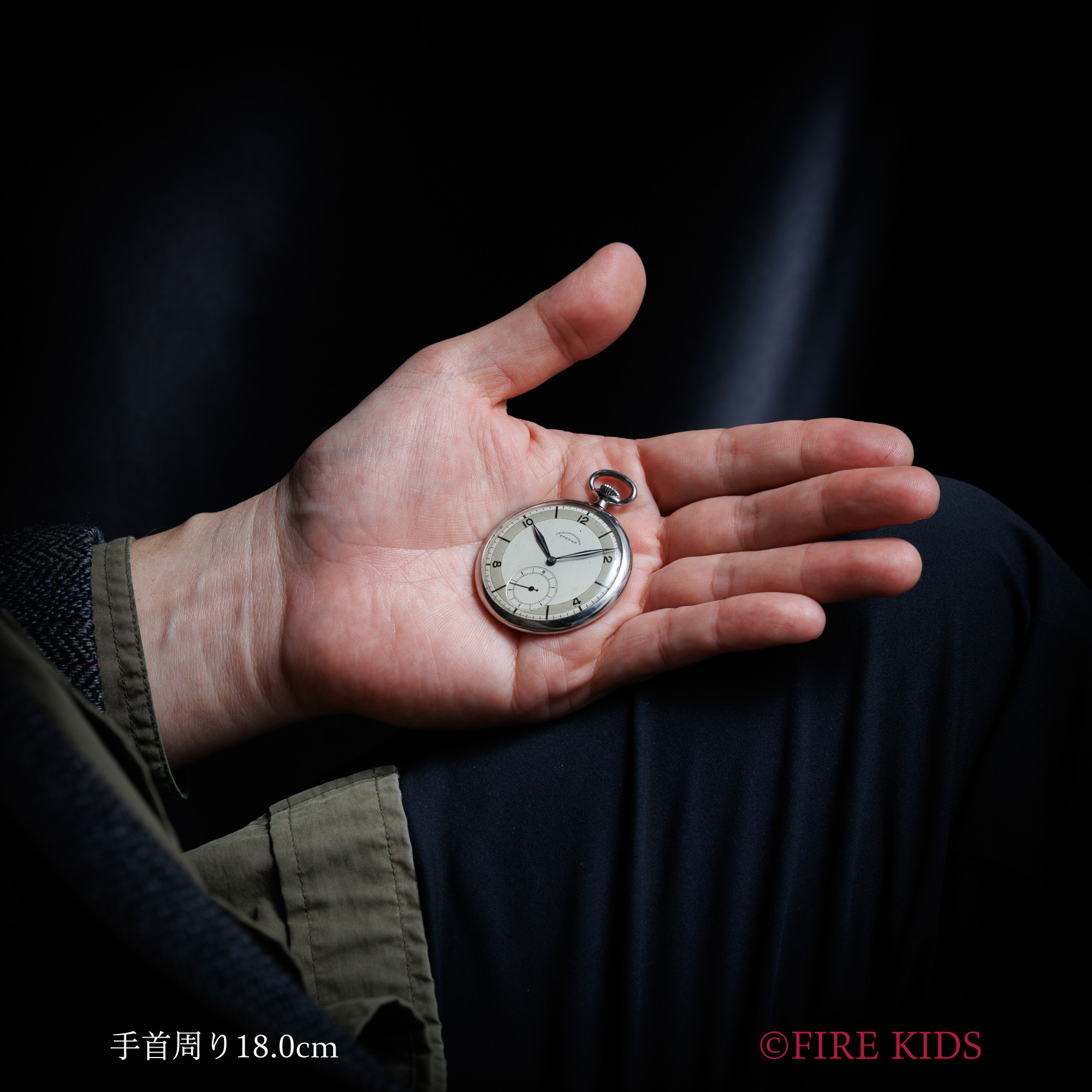 希少　プチポワン 時計 ゼンマイ イギリス製 可動確認済　アンティーク 手巻き FIREKIDS｜ファイアーキッズ / エテルナ ポケットウォッチ 1930年代製