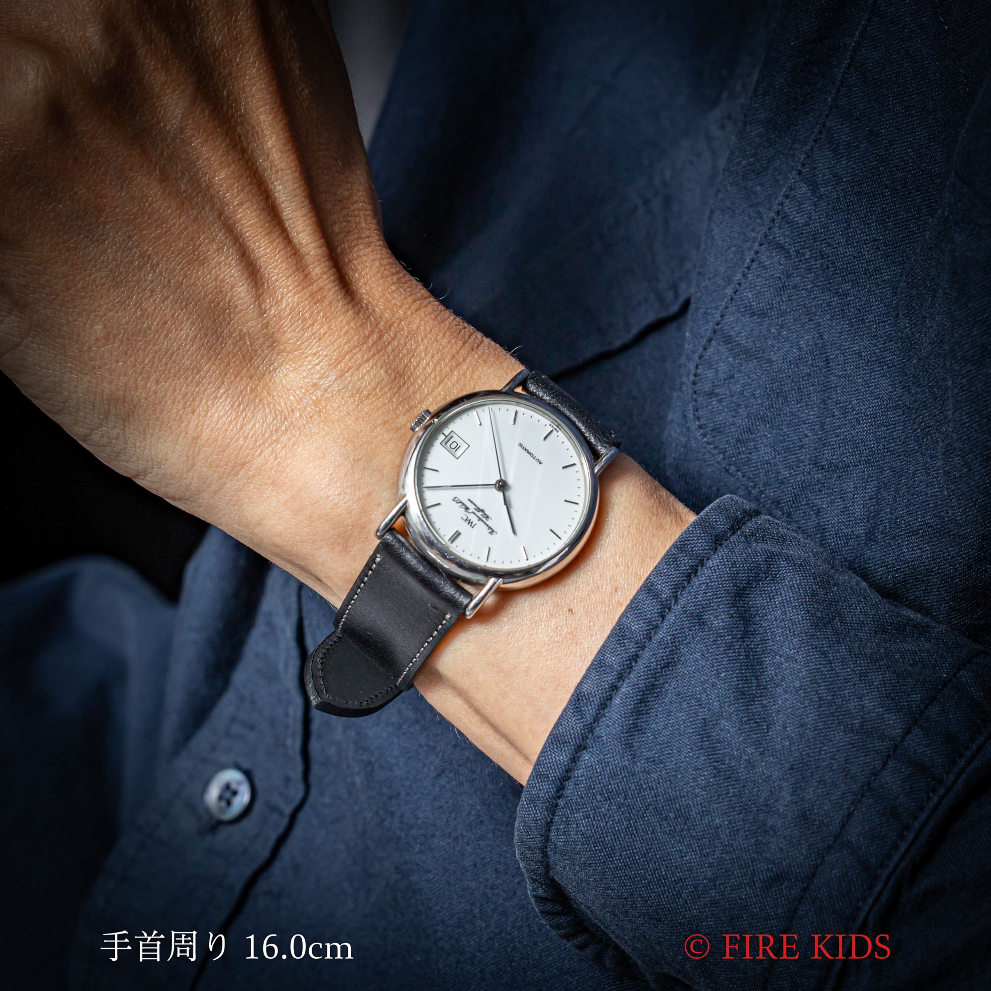 FIREKIDS｜ファイアーキッズ / IWC ポートフィノ ホワイトエナメル