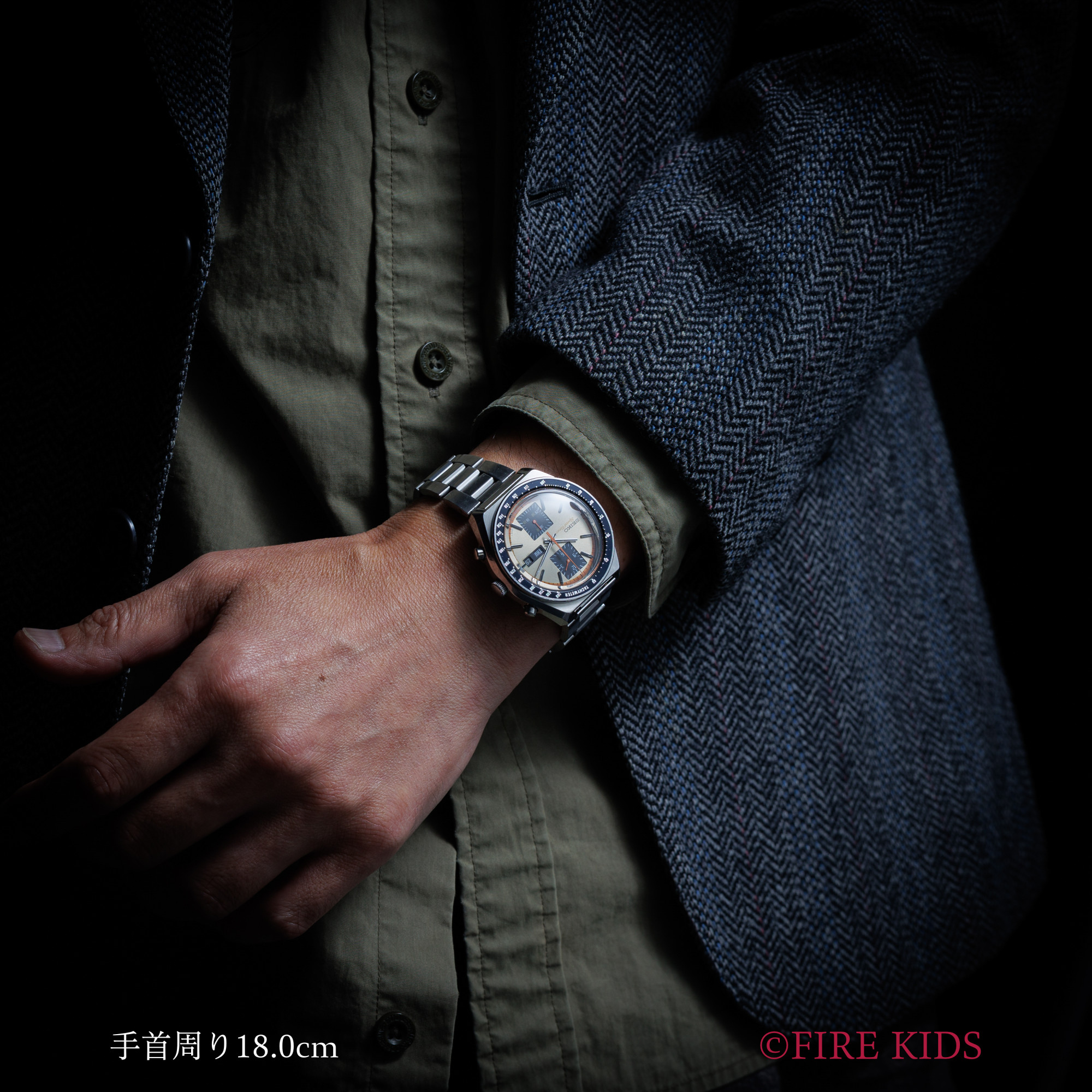 FIREKIDS｜ファイアーキッズ / セイコー 自動巻きクロノグラフ 1977年