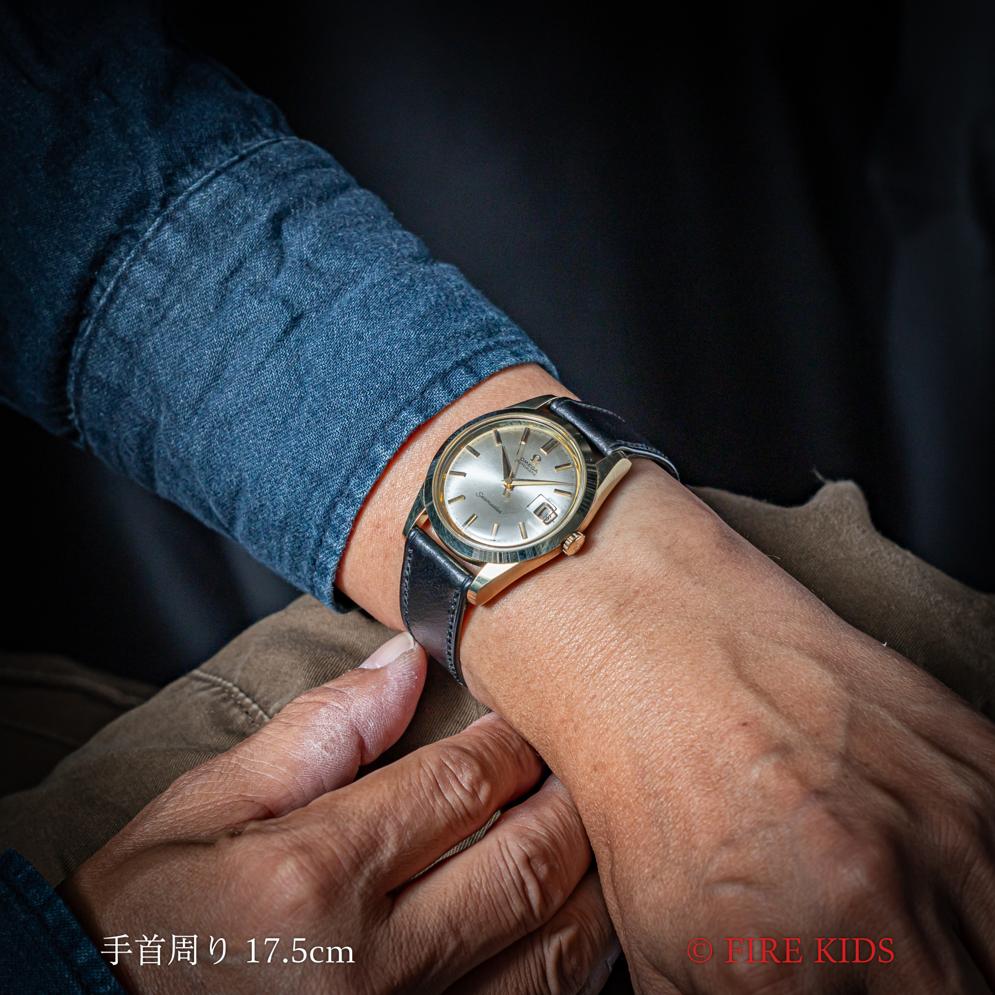 FIREKIDS｜ファイアーキッズ / OMEGA オメガシーマスター1963年製