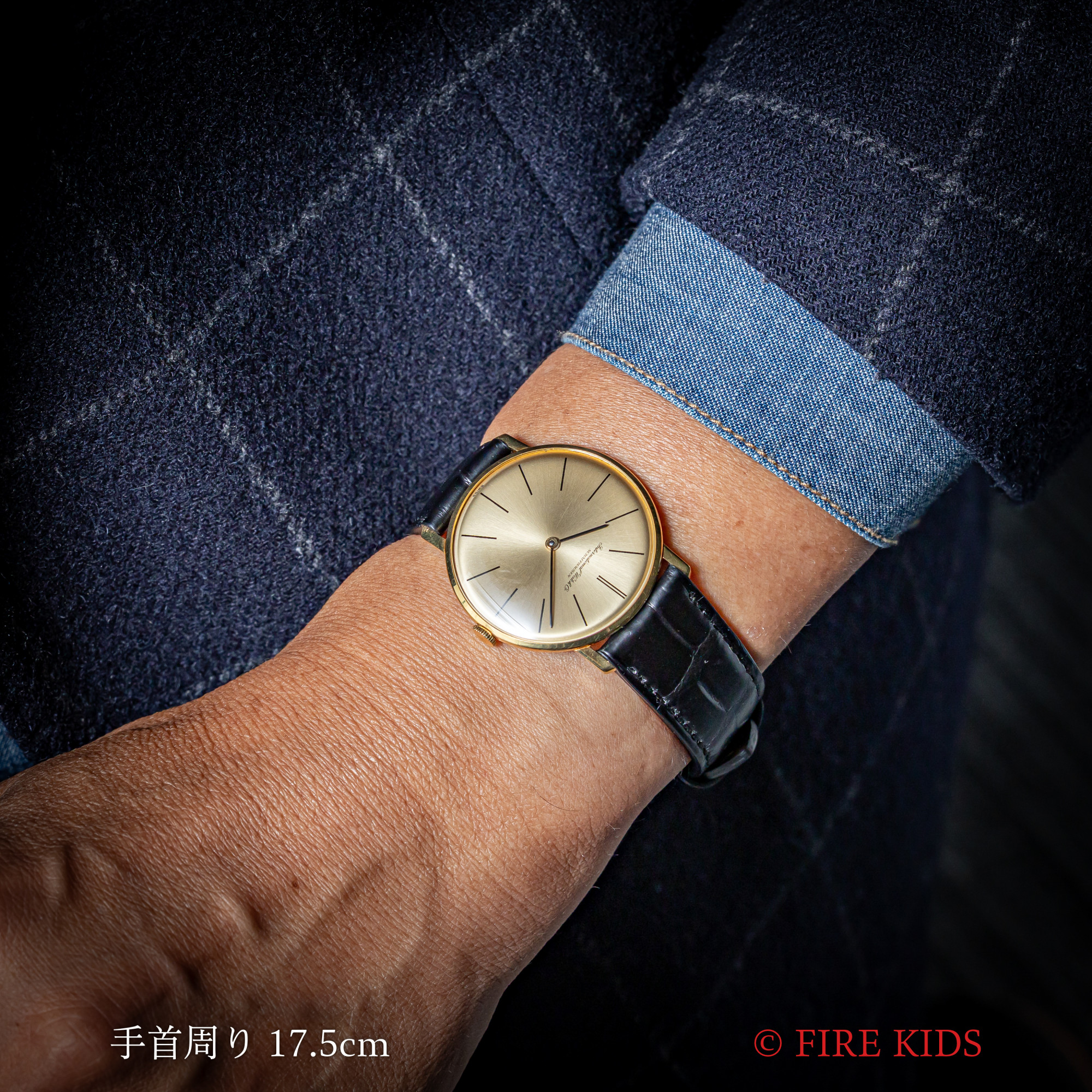 FIREKIDS｜ファイアーキッズ / IWC ラウンドケース K18金無垢 1976年製