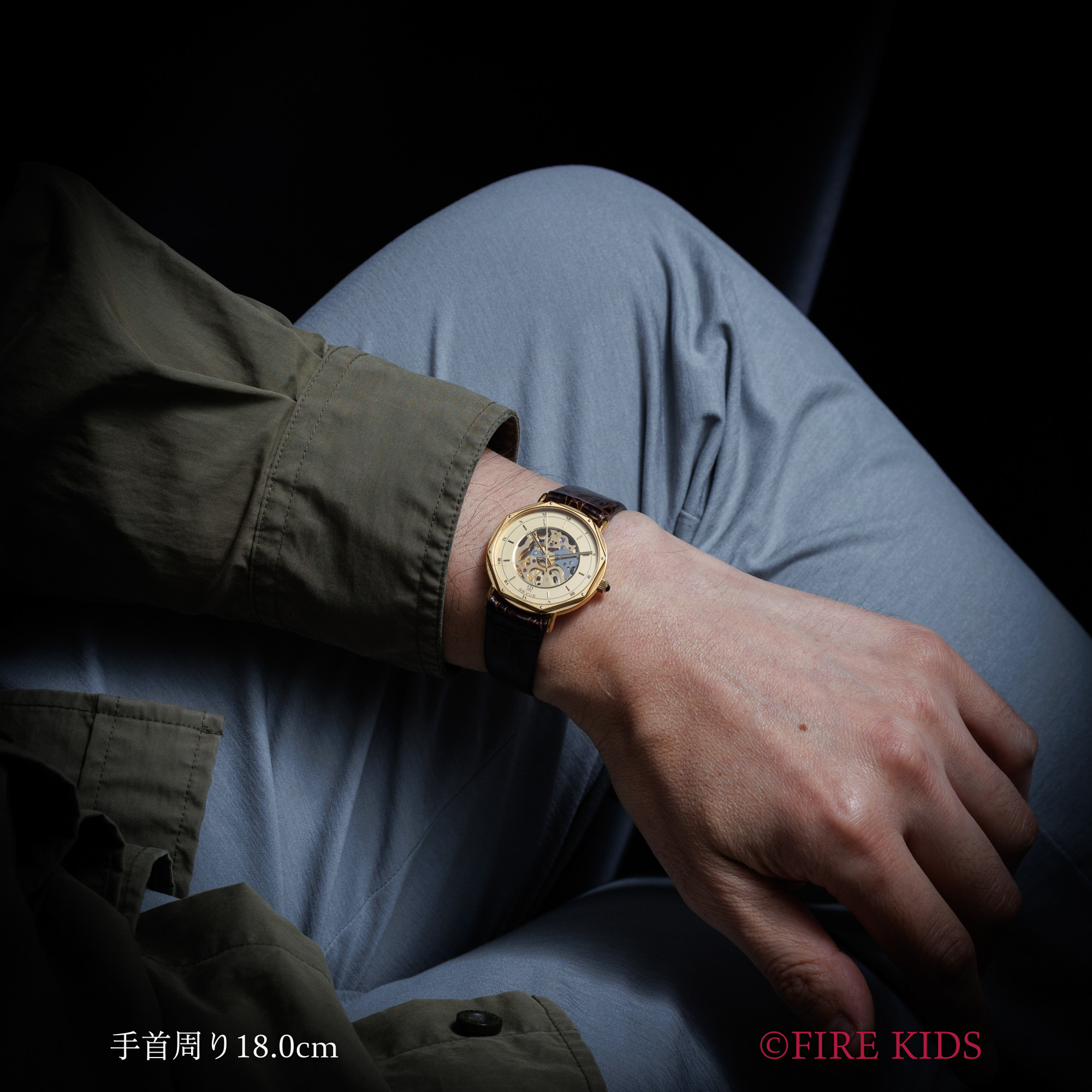 FIREKIDS｜ファイアーキッズ / レビュー スケルトンウォッチ GFケース