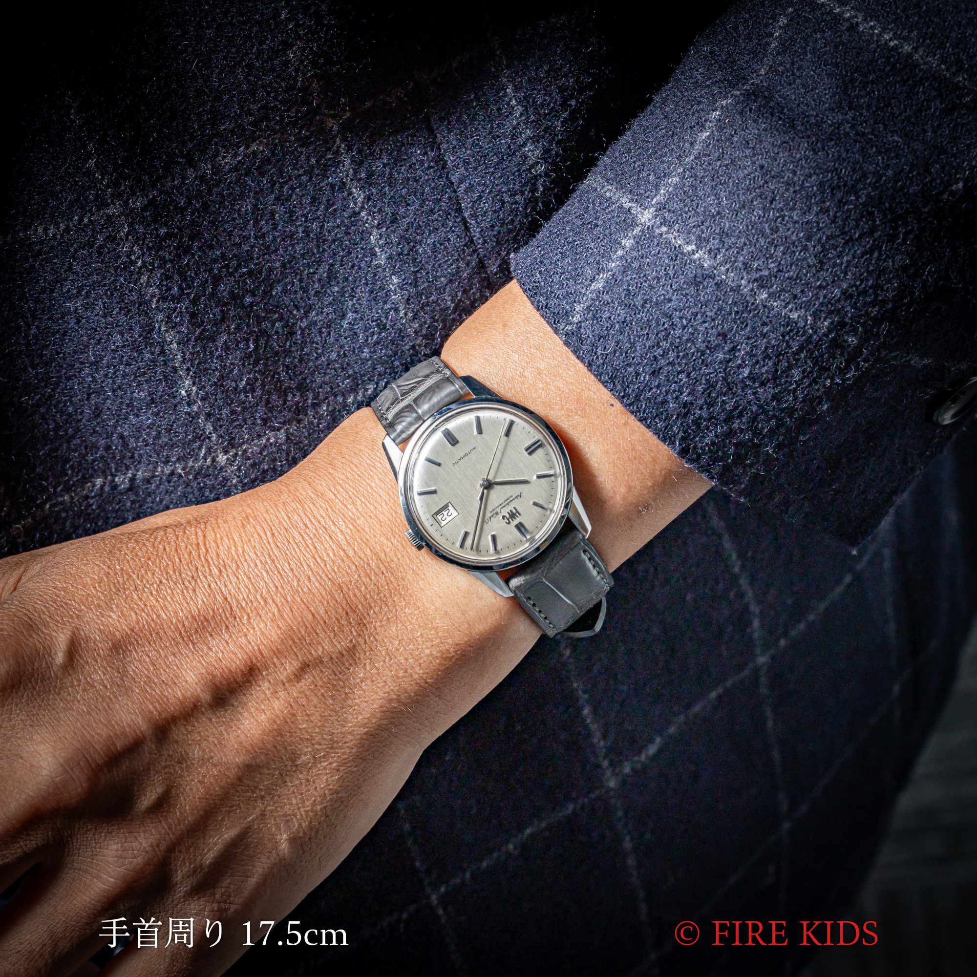 FIREKIDS｜ファイアーキッズ / IWC ラウンドケース Cal.8541 1969年製