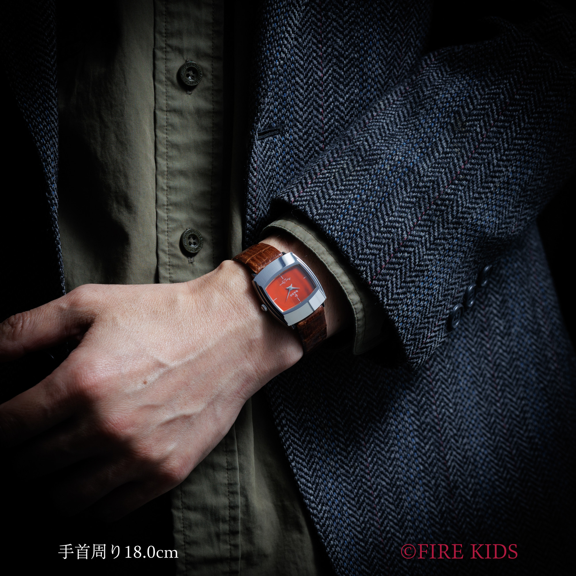 ラドー　ロイヤル　エレガンス　自動巻き　メンズ腕時計 FIREKIDS｜ファイアーキッズ / ラドー ロイヤルエレガンス 1970年代 未