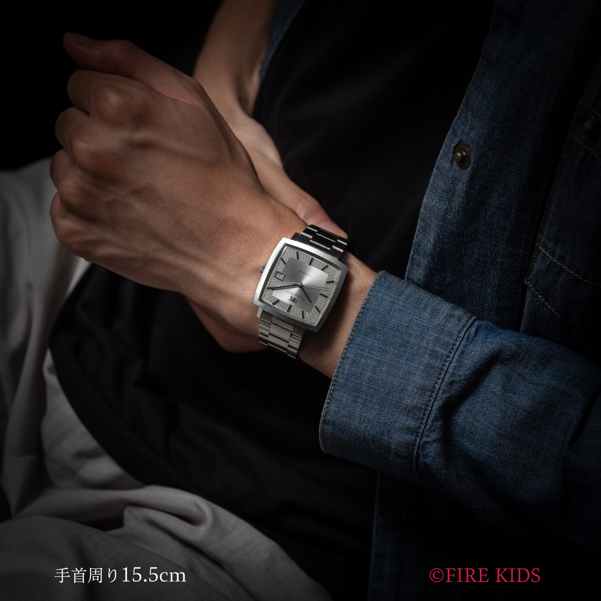 FIREKIDS｜ファイアーキッズ / IWC 1975年製 防水スクエアケース お魚
