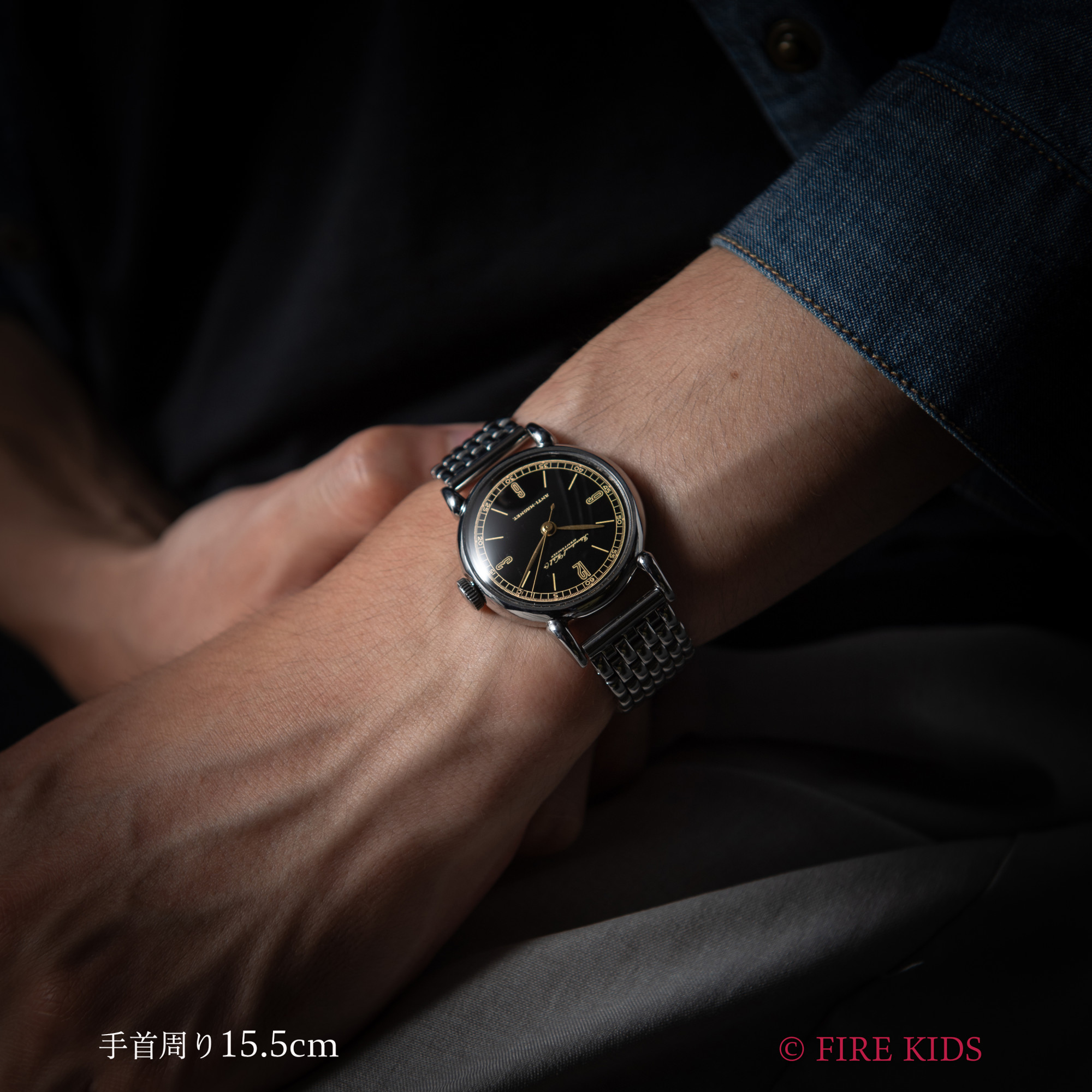 FIREKIDS｜ファイアーキッズ / IWC ブラックミラーダイヤル 1944年製