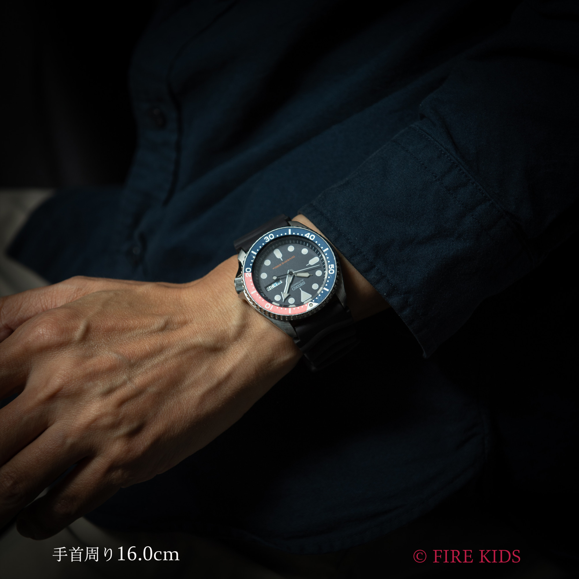 SEIKO DIVER'S。 BLACKBOY 200m 自動巻き腕時計 FIREKIDS｜ファイアーキッズ / セイコー ブラックボーイ 200mダイバー