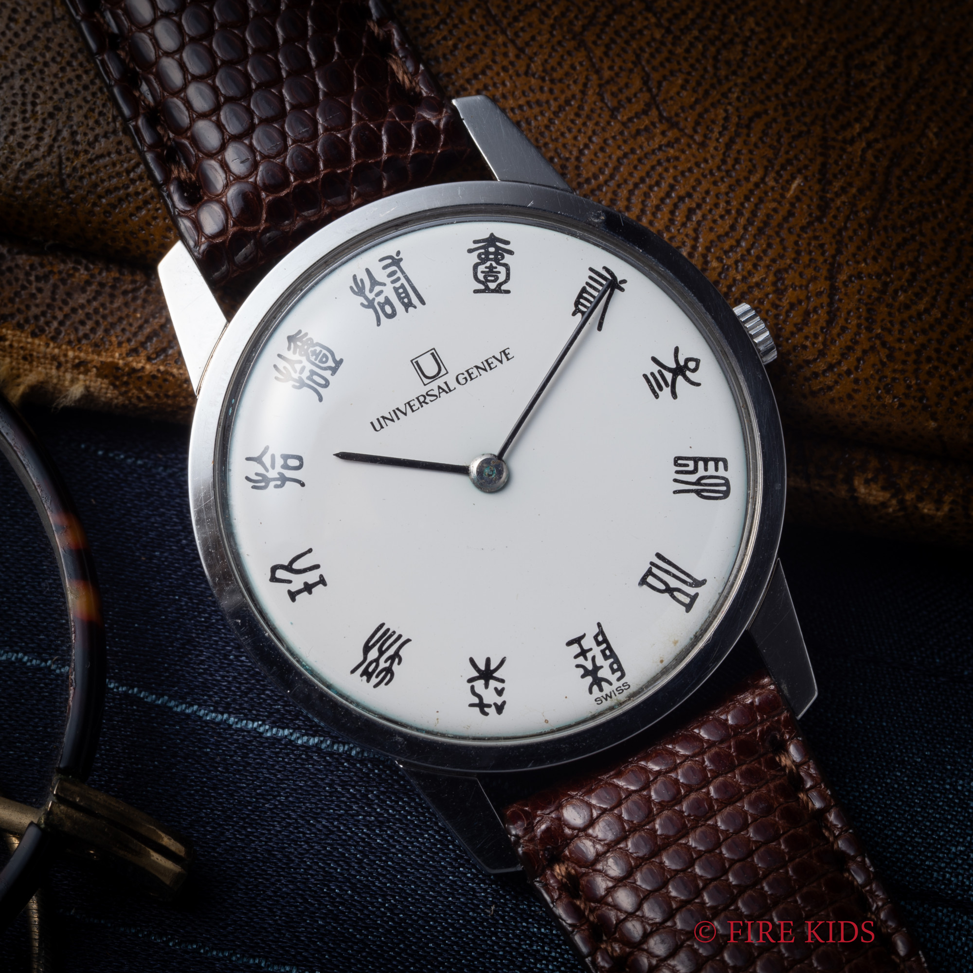ユニバーサルジュネーブ UNIVERSALGENEVE アルテッセ 1980年代製 漢字インデックス 薄型手巻き