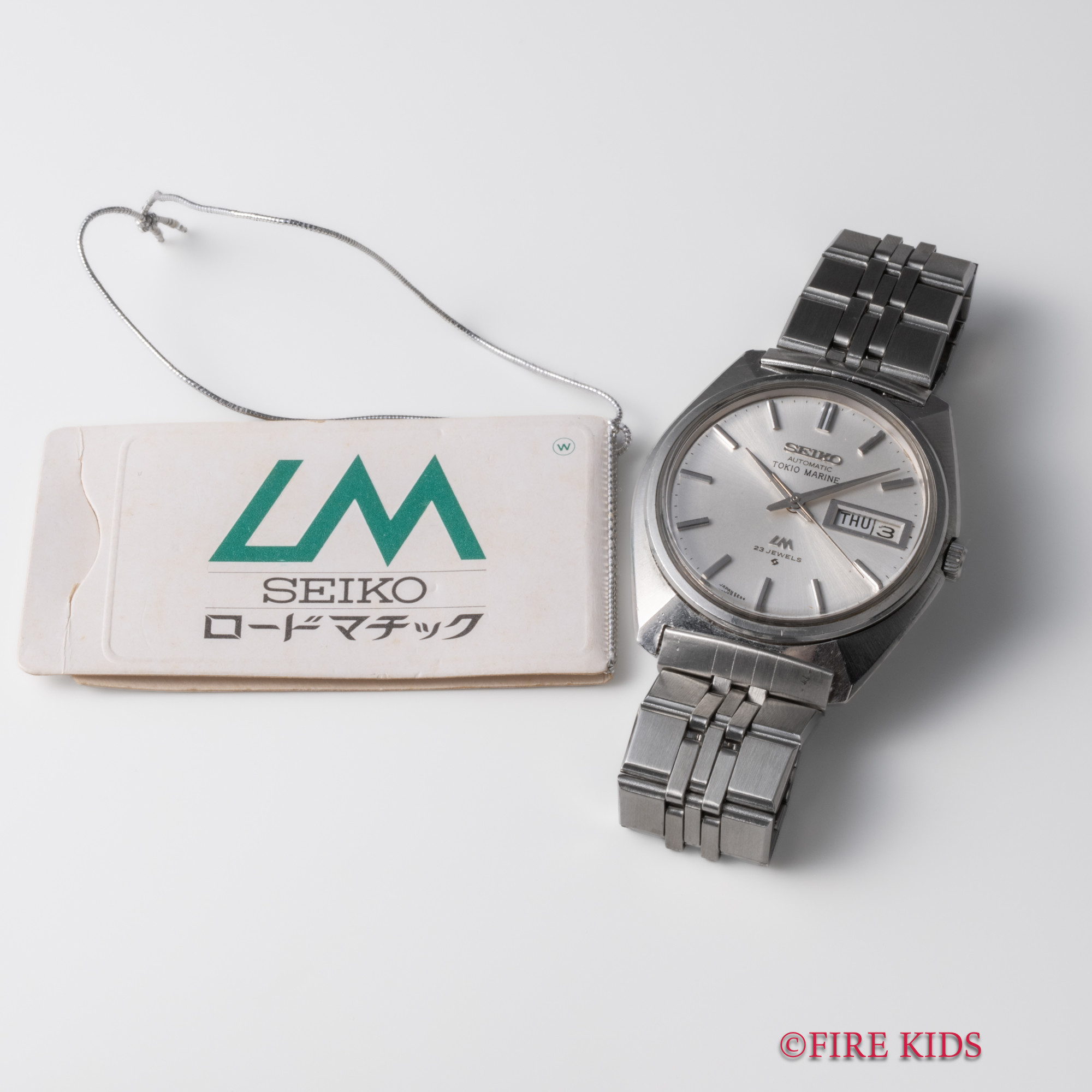 FIREKIDS｜ファイアーキッズ / セイコー SEIKO LM ロードマチック 1968