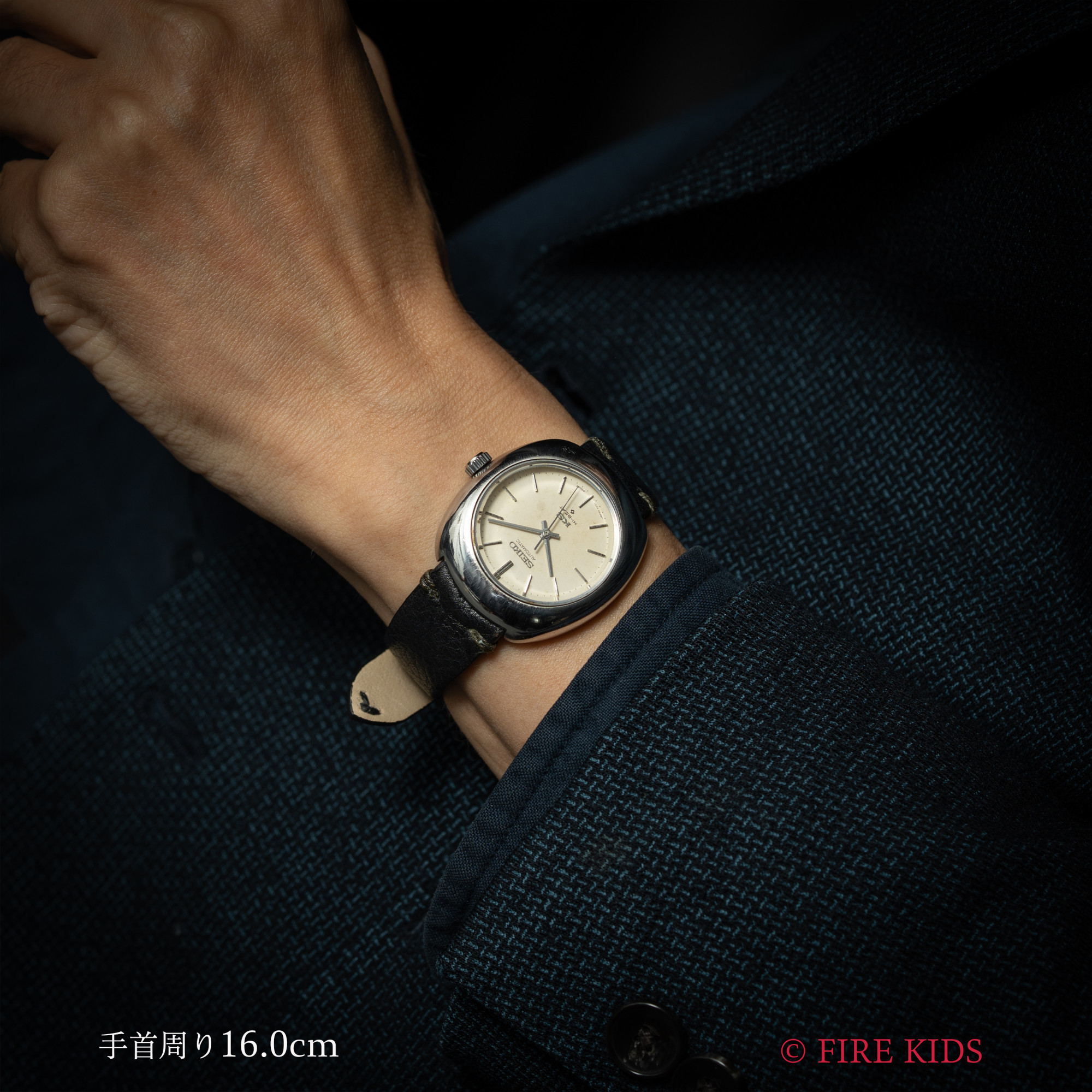 FIREKIDS｜ファイアーキッズ / セイコー SEIKO キングセイコー 56KS