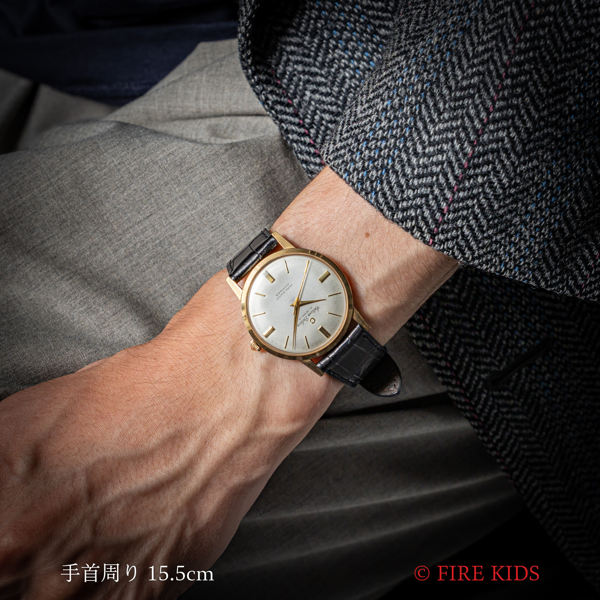 FIREKIDS｜ファイアーキッズ / シチズン CITIZEN デラックス 1965年製