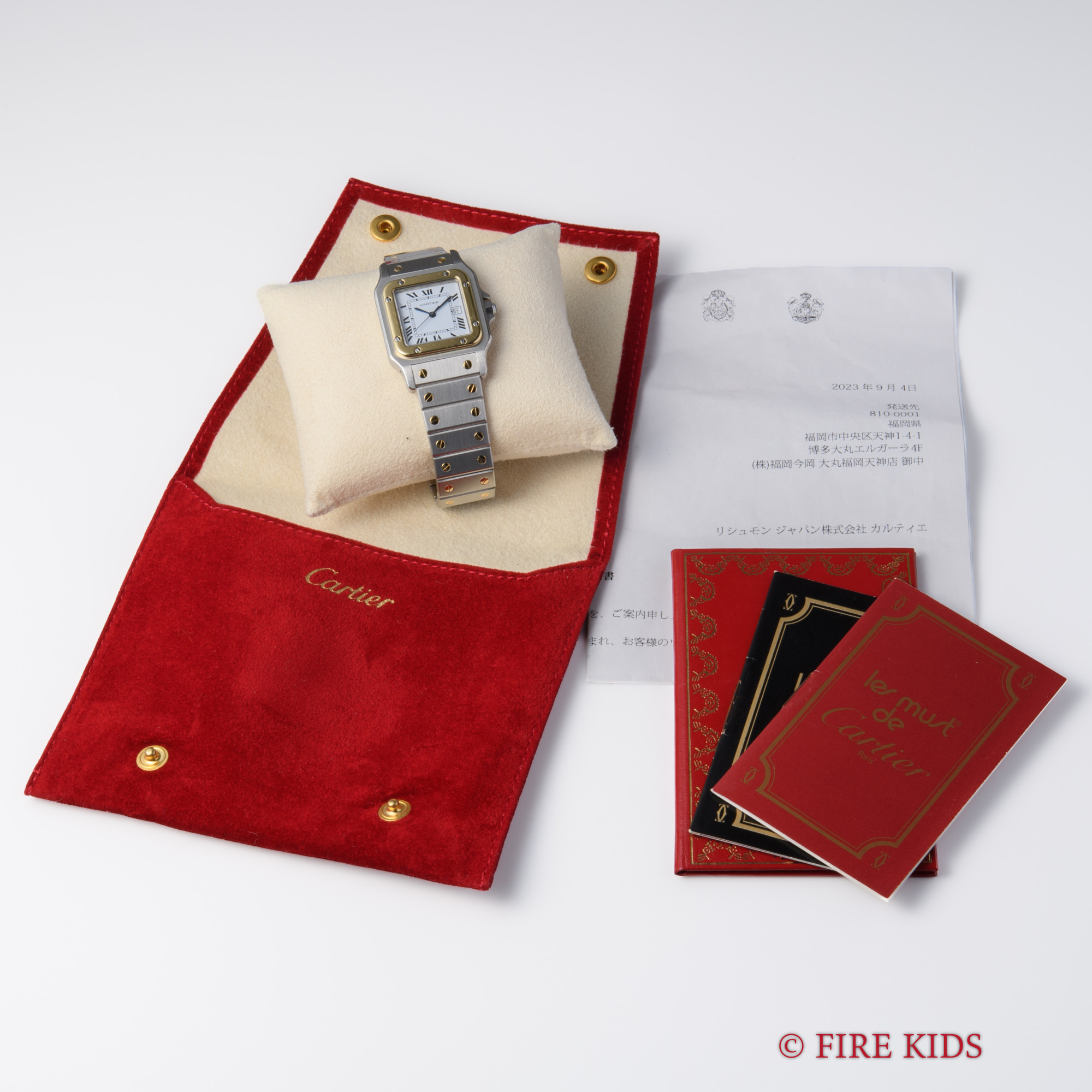FIREKIDS｜ファイアーキッズ / カルティエ CARTIER サントス 18KYG